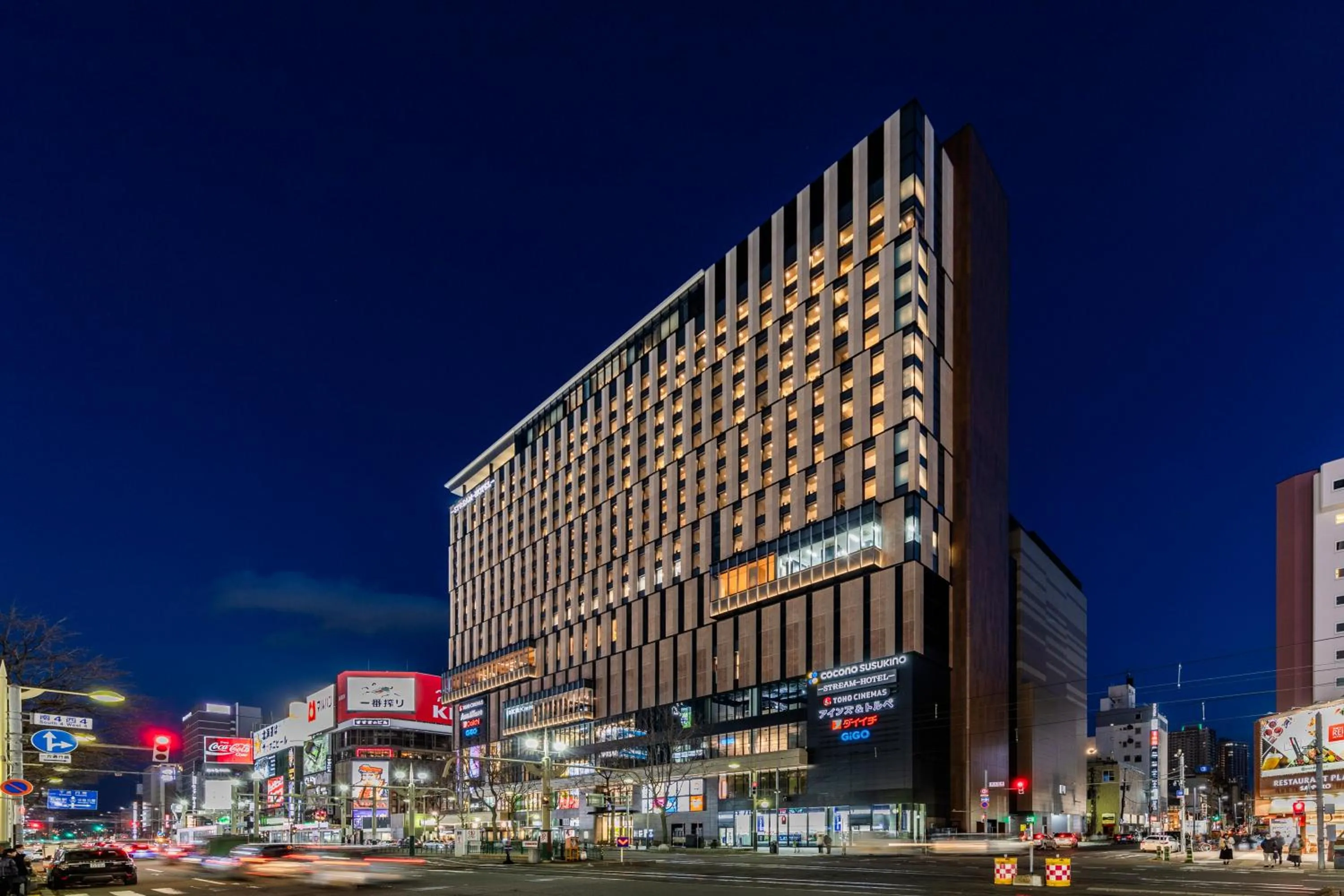 Property building in SAPPORO STREAM HOTEL