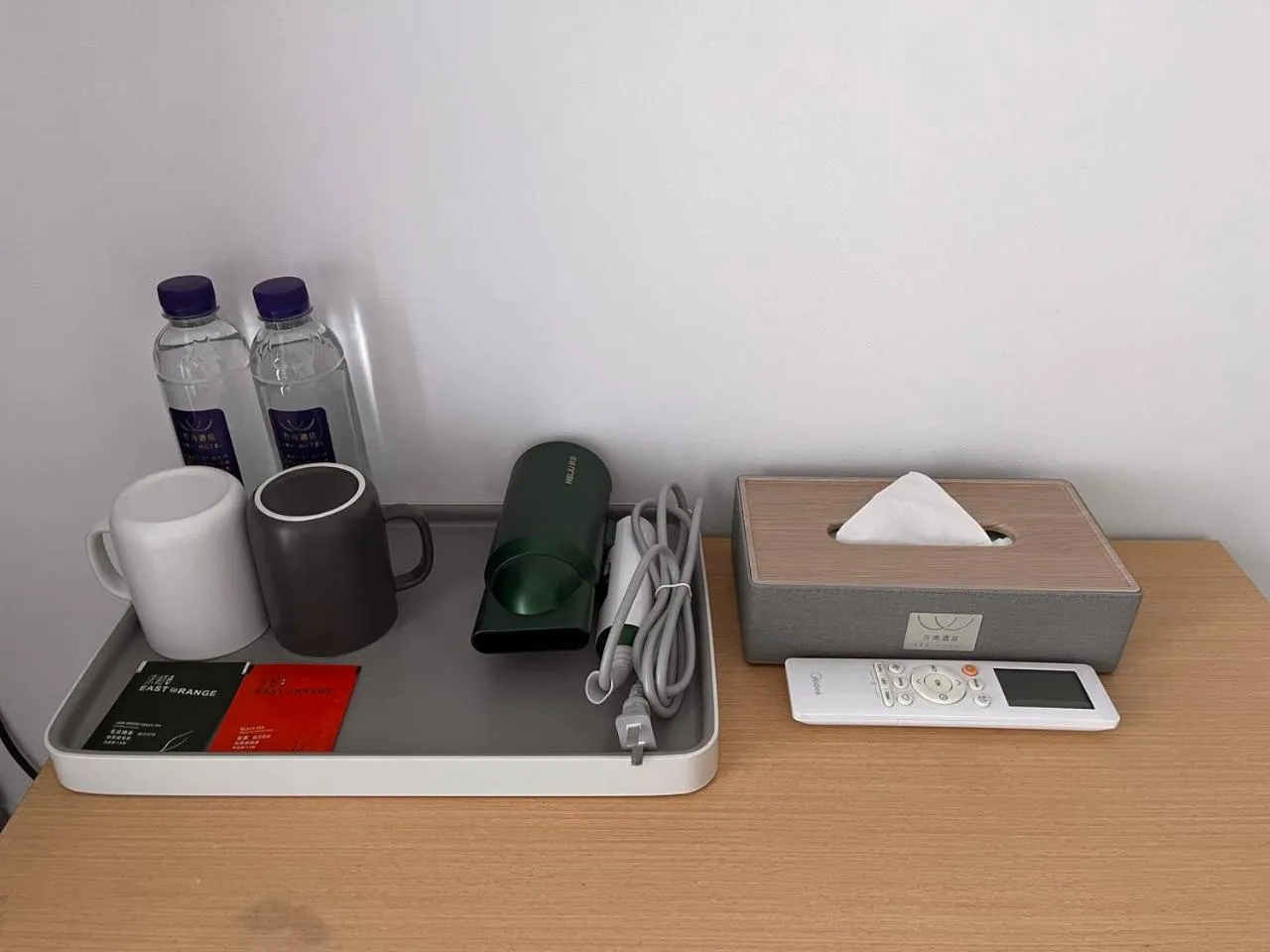 Coffee/tea facilities in ARK House