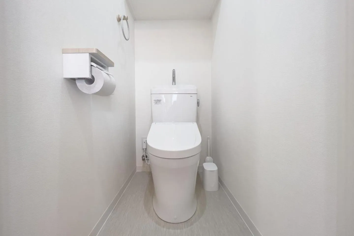 Toilet in Sakuramichi Terrace