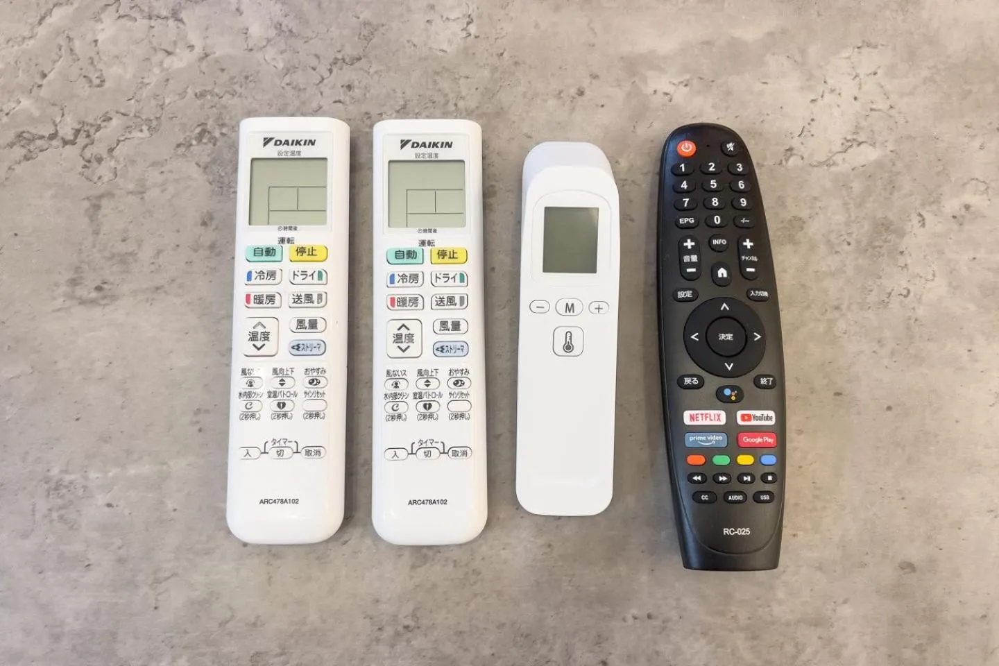 Text overlay in Sakuramichi Terrace