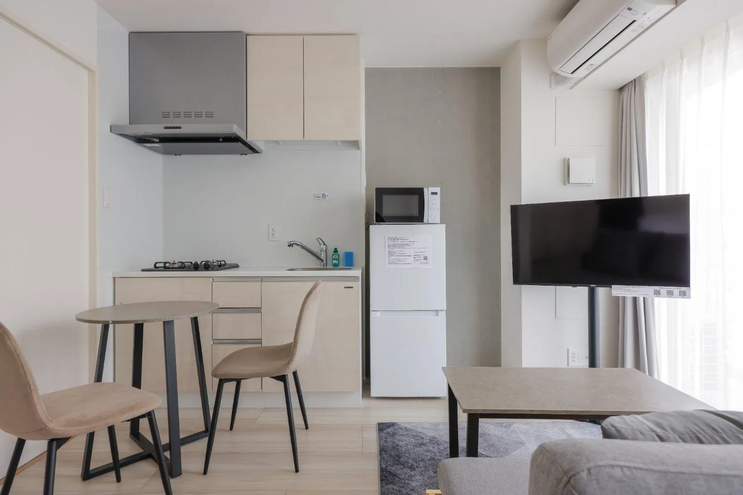 Living room in Sakuramichi Terrace