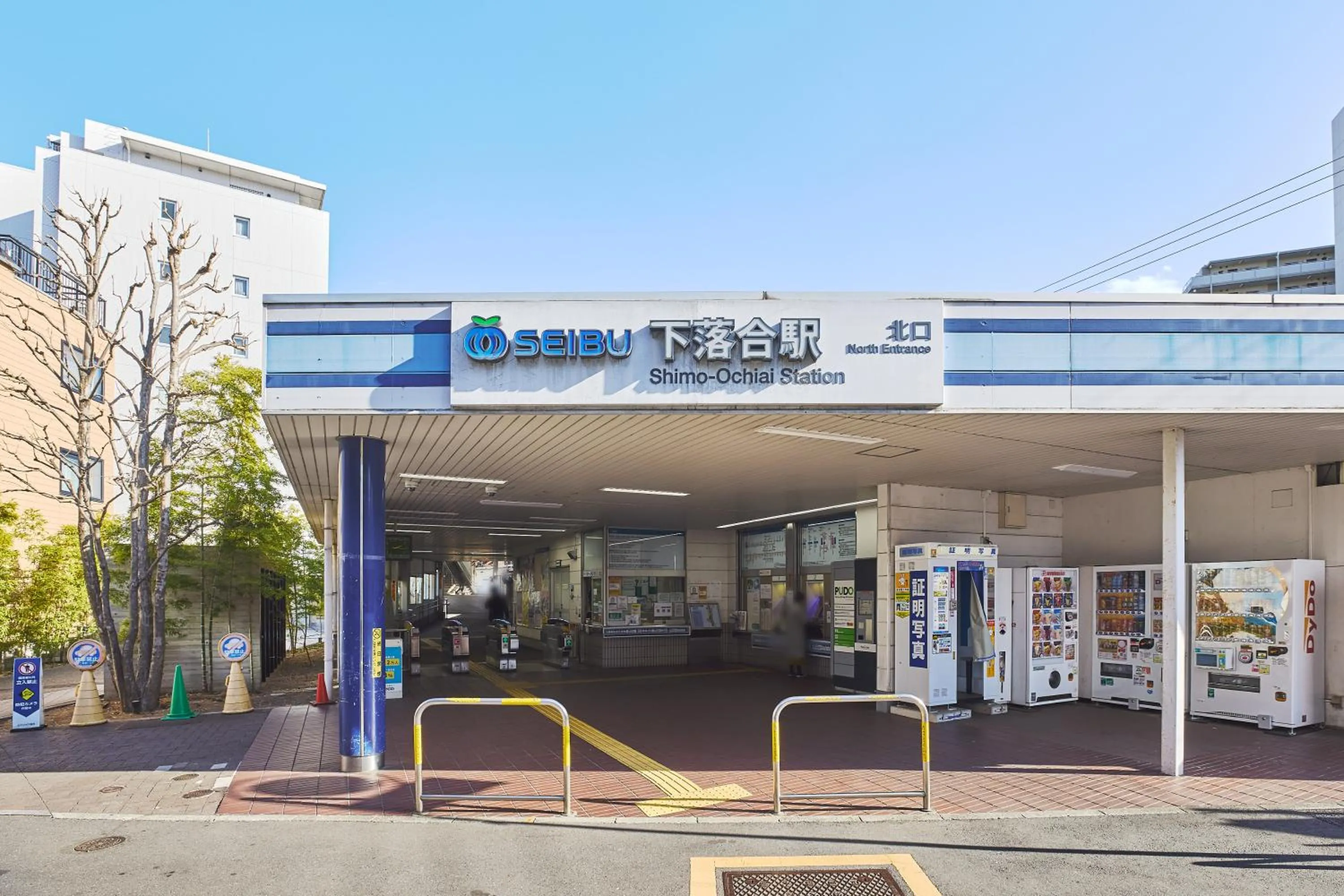 Off site in Sakuramichi Terrace