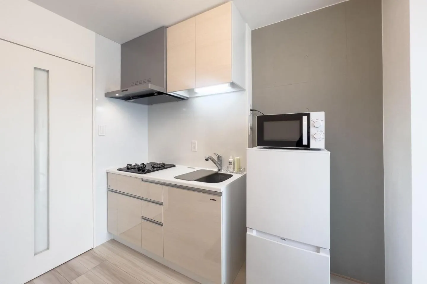 Kitchen or kitchenette in Sakuramichi Terrace