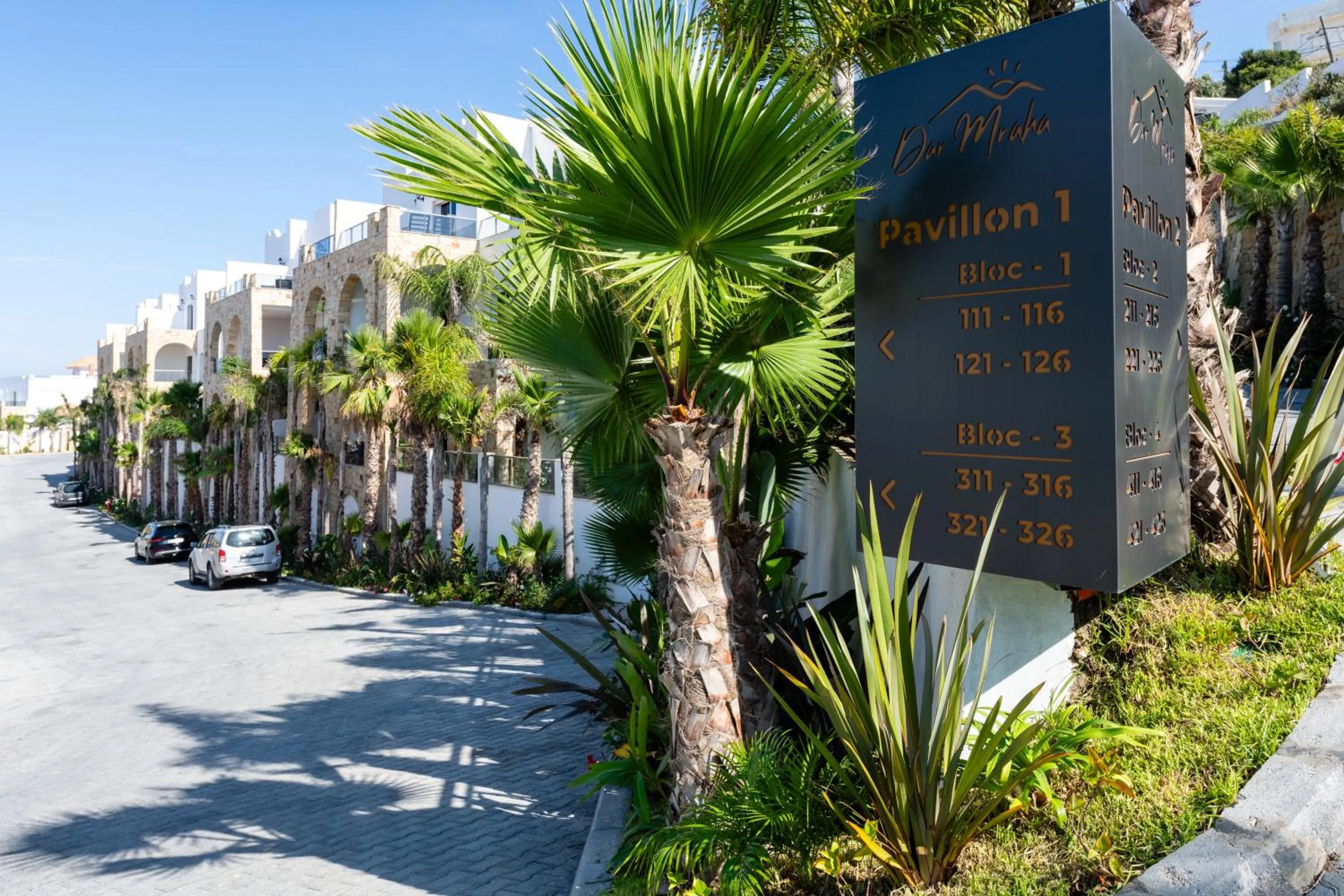 Natural landscape in Atlantic Mnar