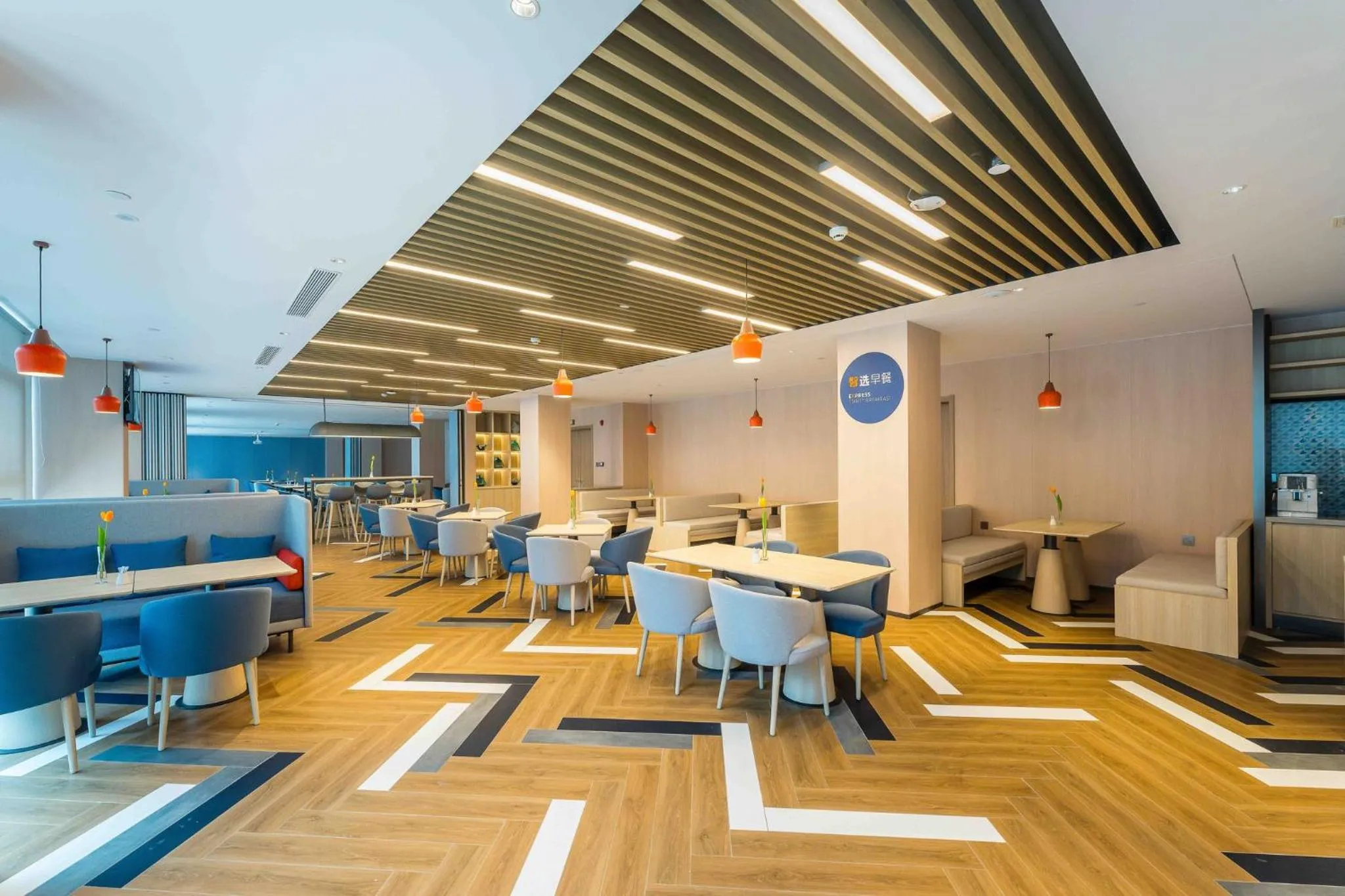 Restaurant/places to eat in Holiday Inn Express Hangzhou Airport by IHG