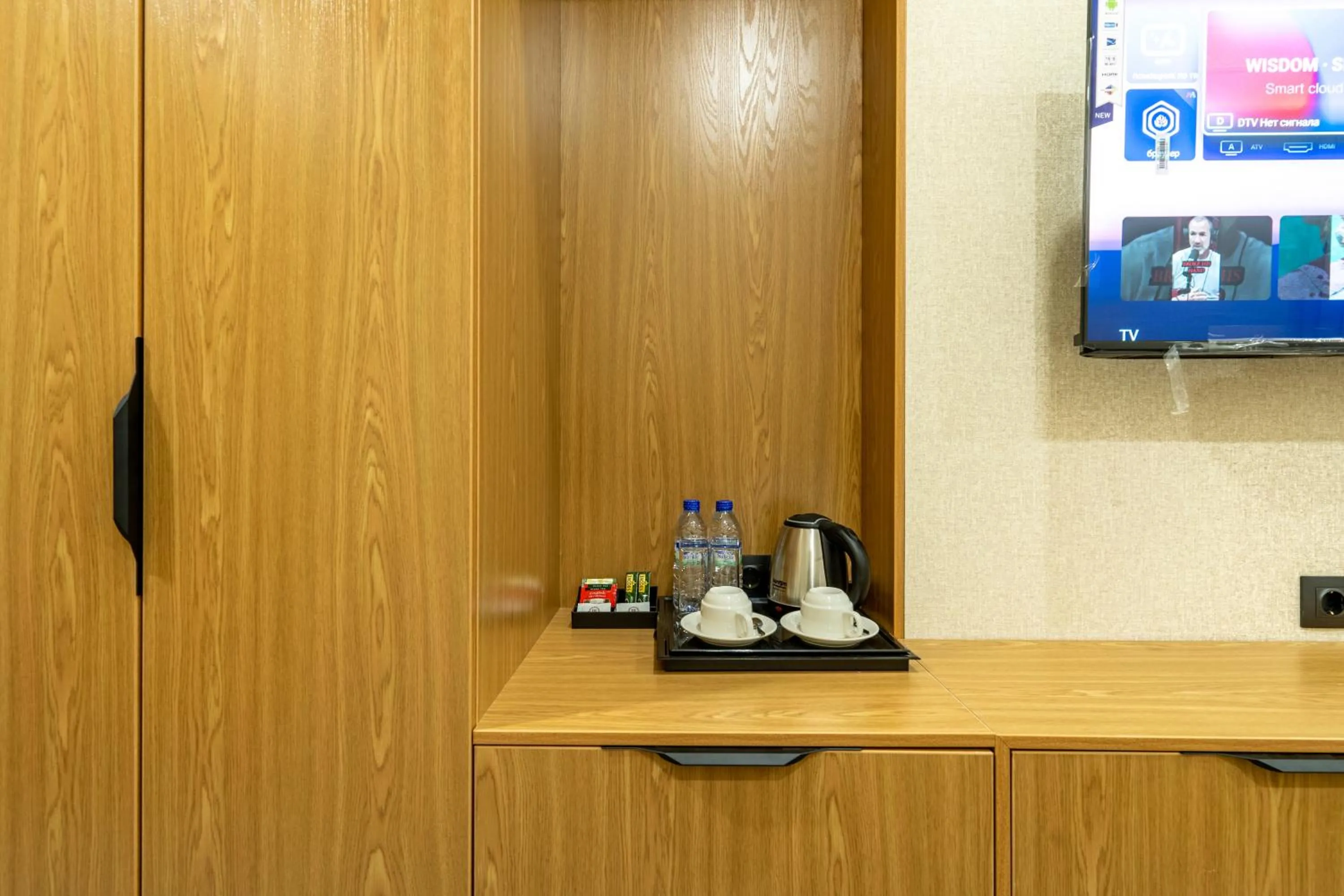 Coffee/tea facilities in MIRZO HOTEL