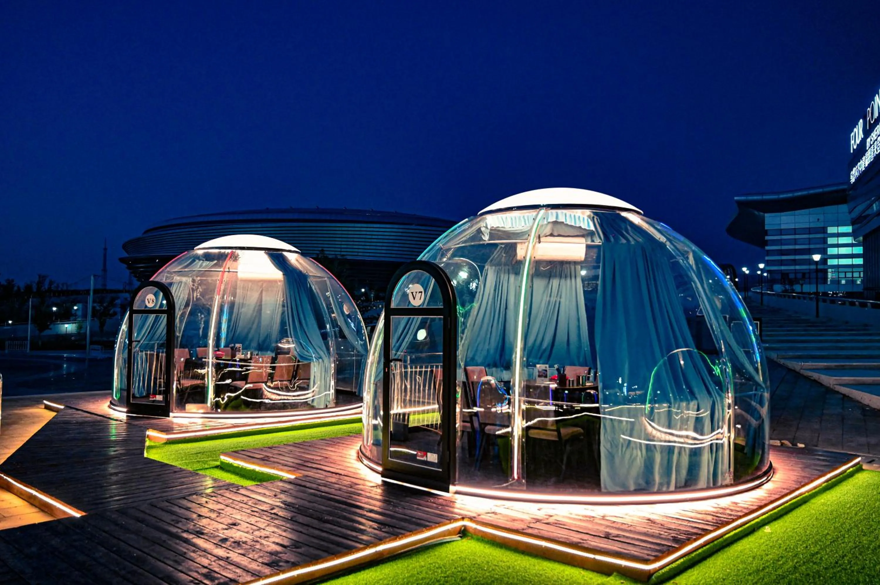 Restaurant/places to eat in Four Points by Sheraton Urumqi