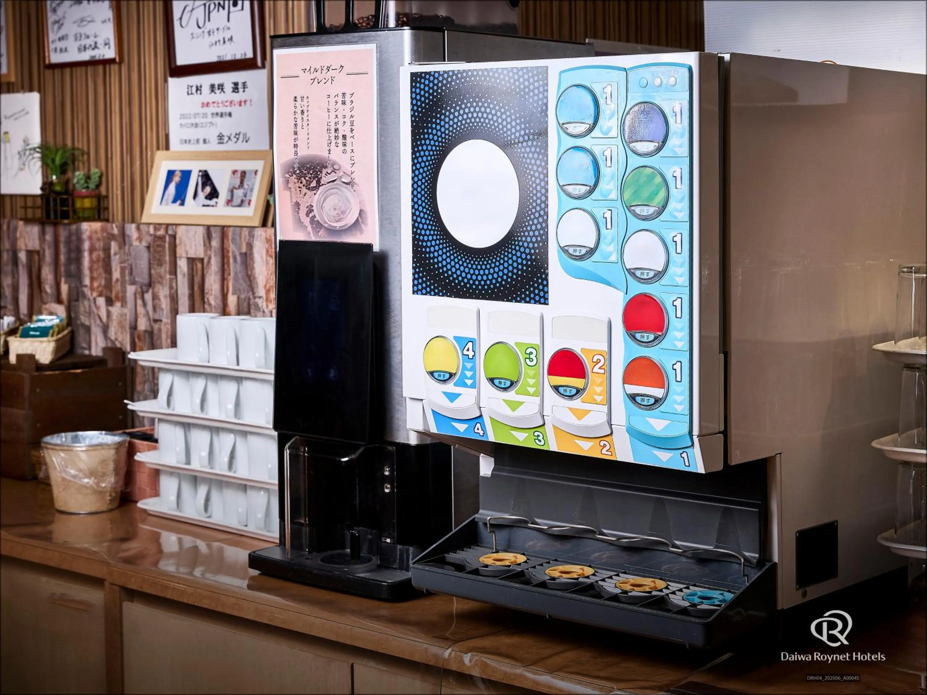 Breakfast in Daiwa Roynet Hotel Numazu