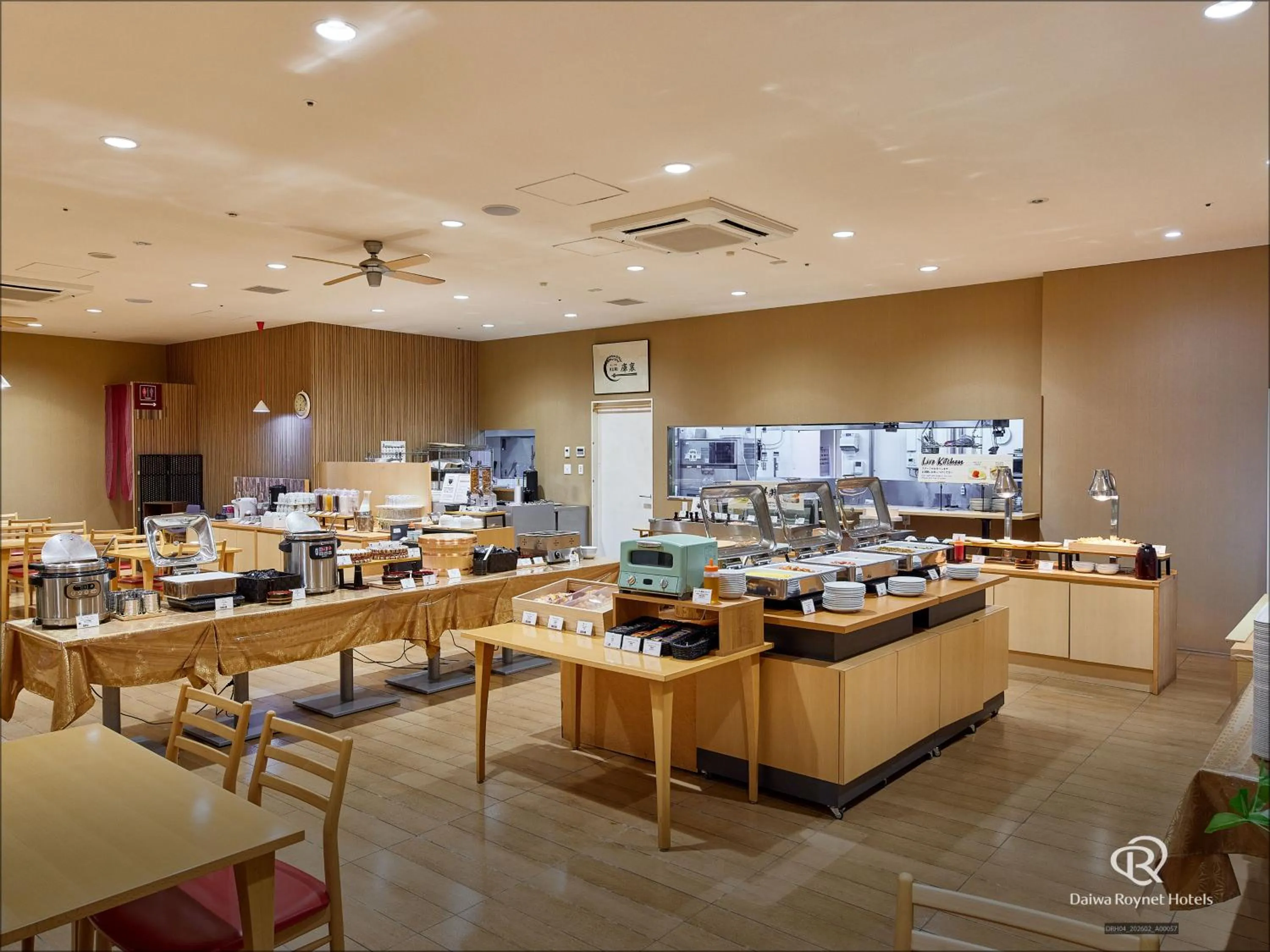 Breakfast in Daiwa Roynet Hotel Numazu