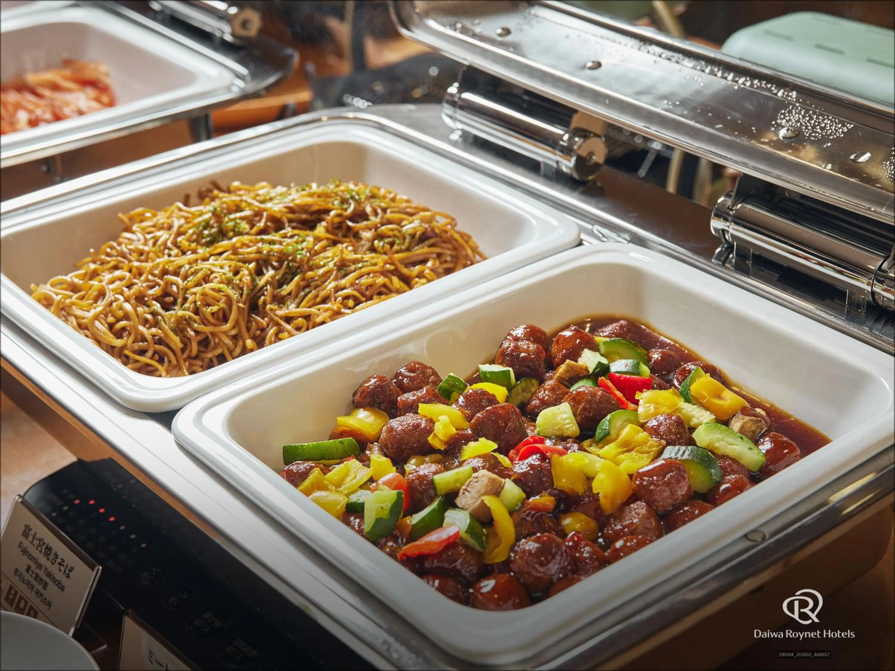 Breakfast in Daiwa Roynet Hotel Numazu