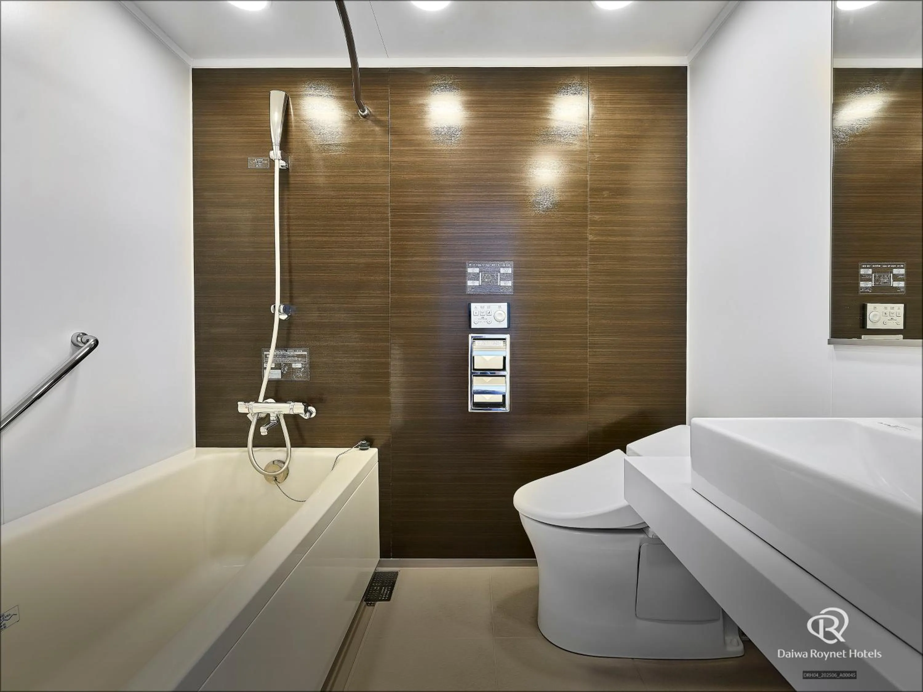 Bathroom in Daiwa Roynet Hotel Numazu