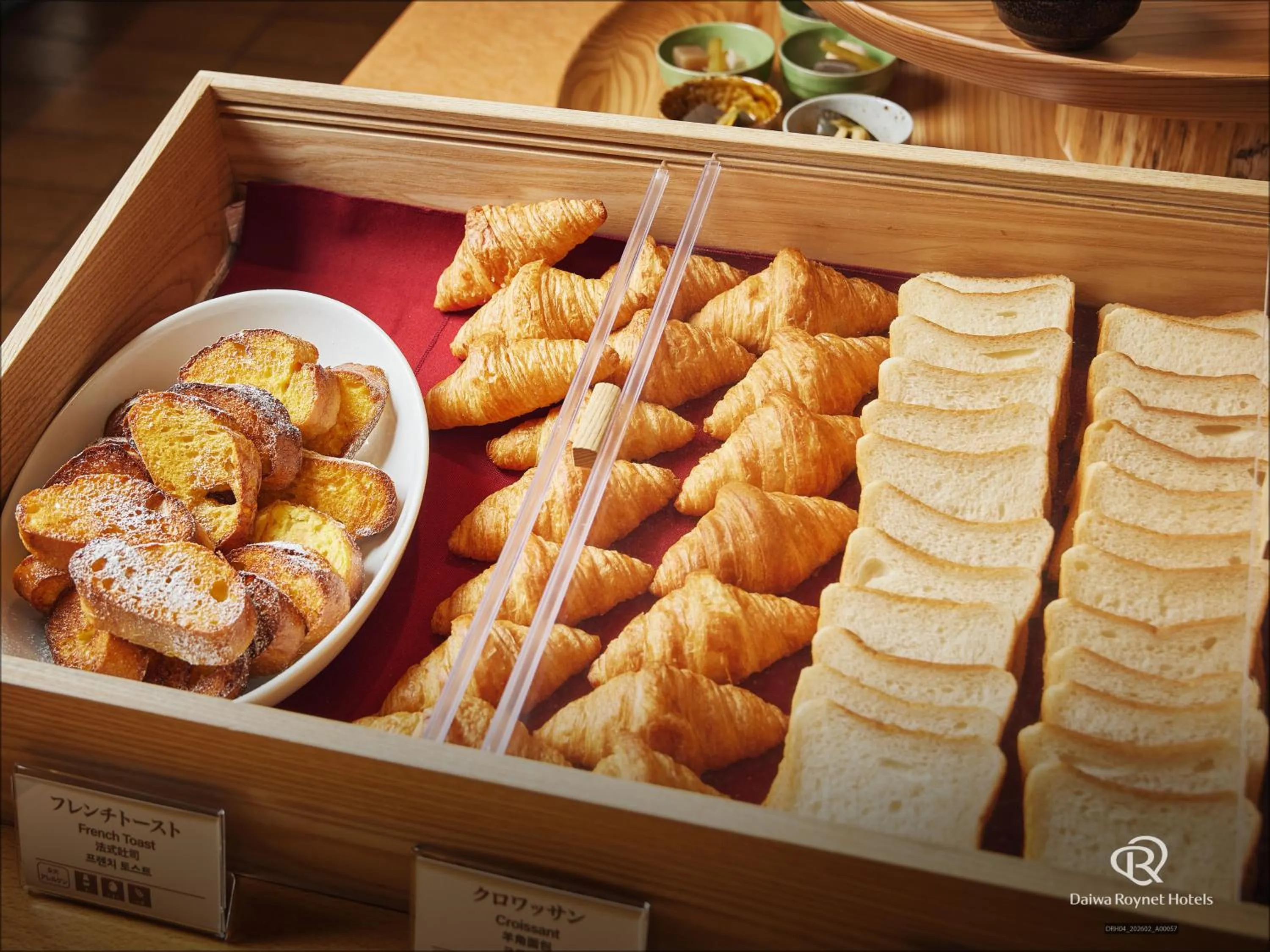 Breakfast in Daiwa Roynet Hotel Numazu