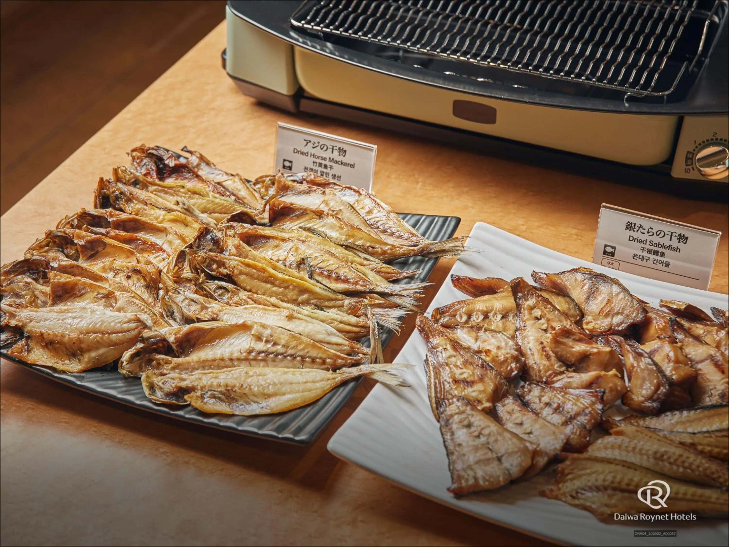 Breakfast in Daiwa Roynet Hotel Numazu