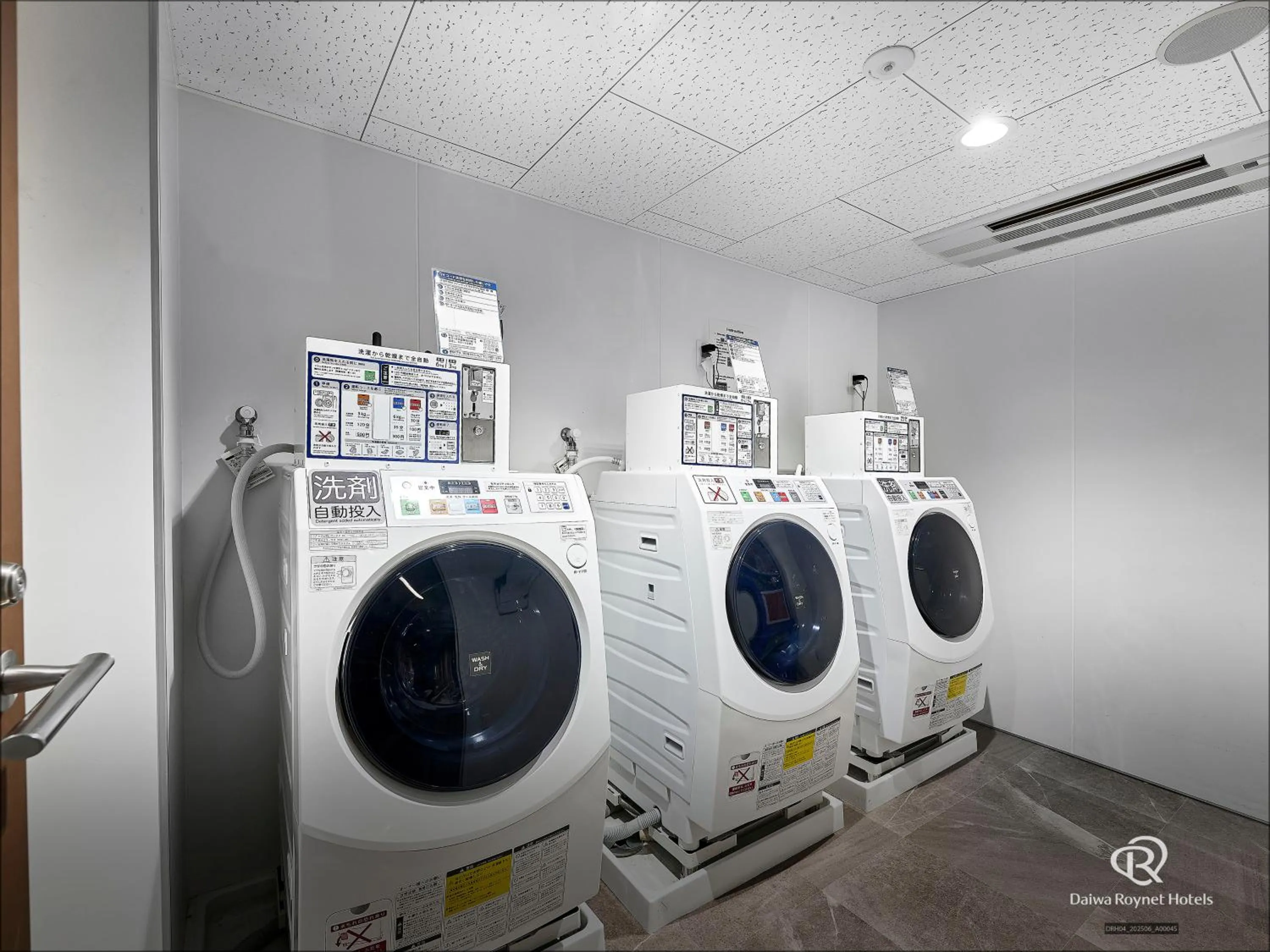 washing machine in Daiwa Roynet Hotel Numazu