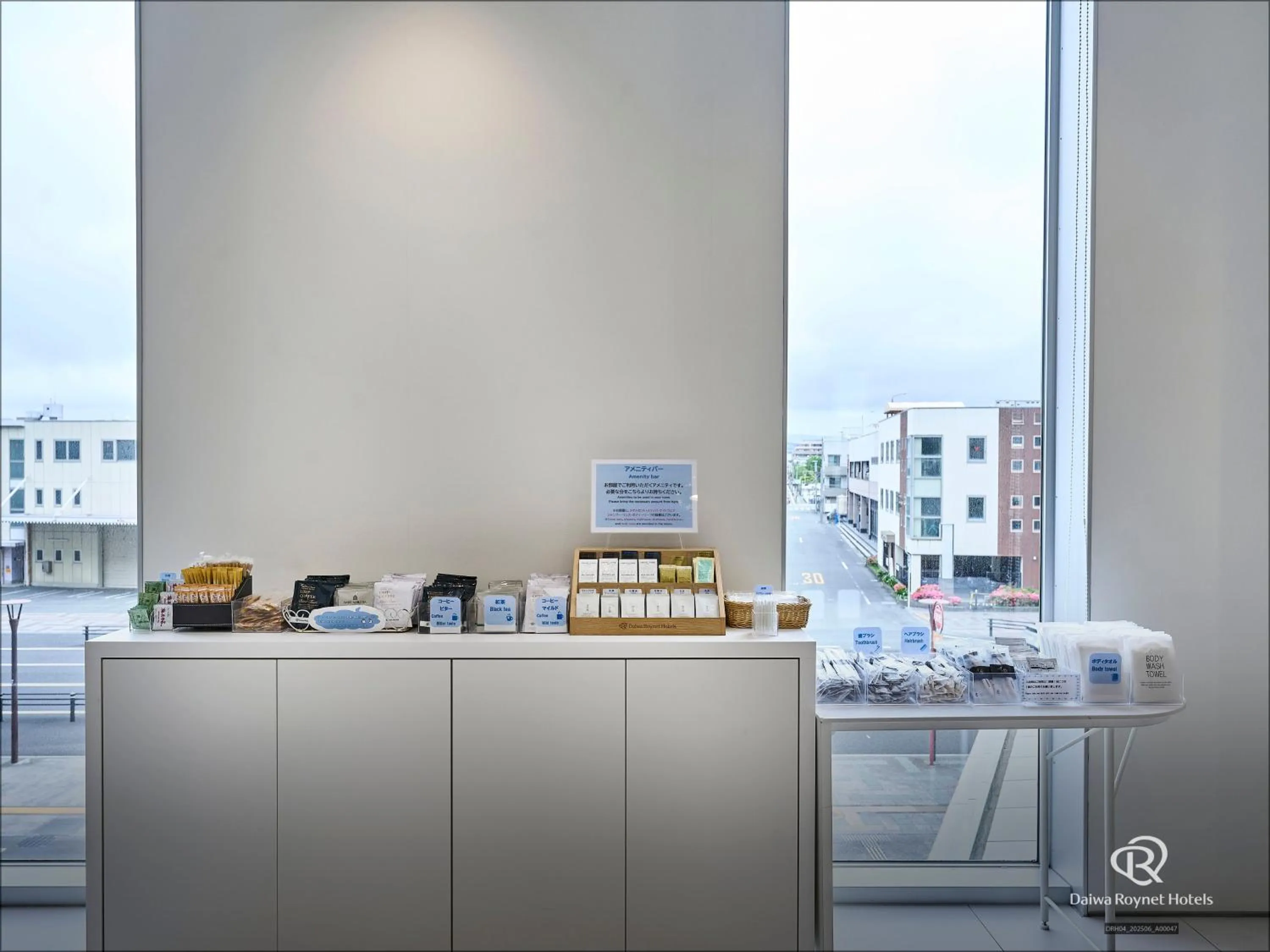 Area and facilities in Daiwa Roynet Hotel Numazu