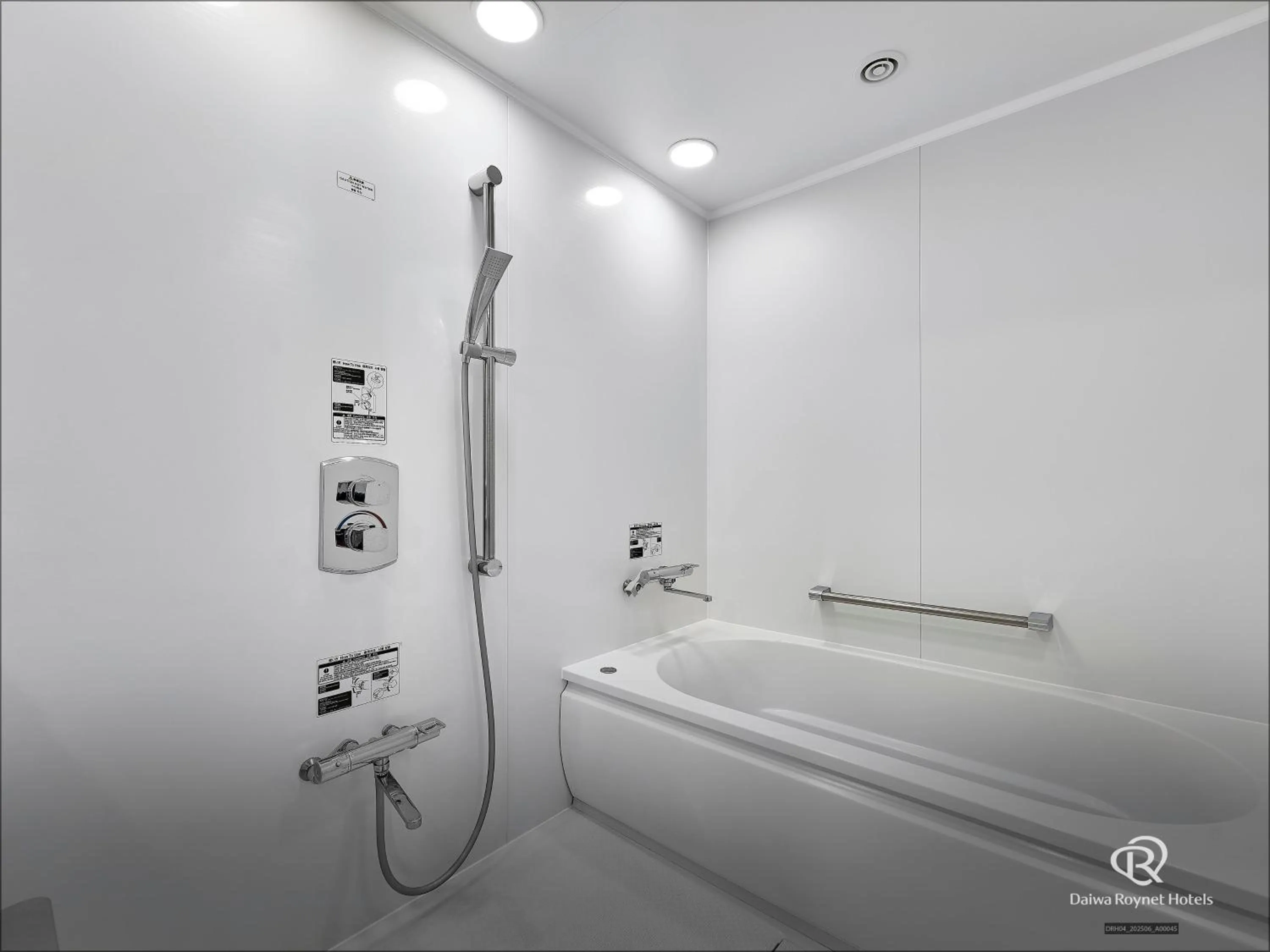 Bathroom in Daiwa Roynet Hotel Numazu