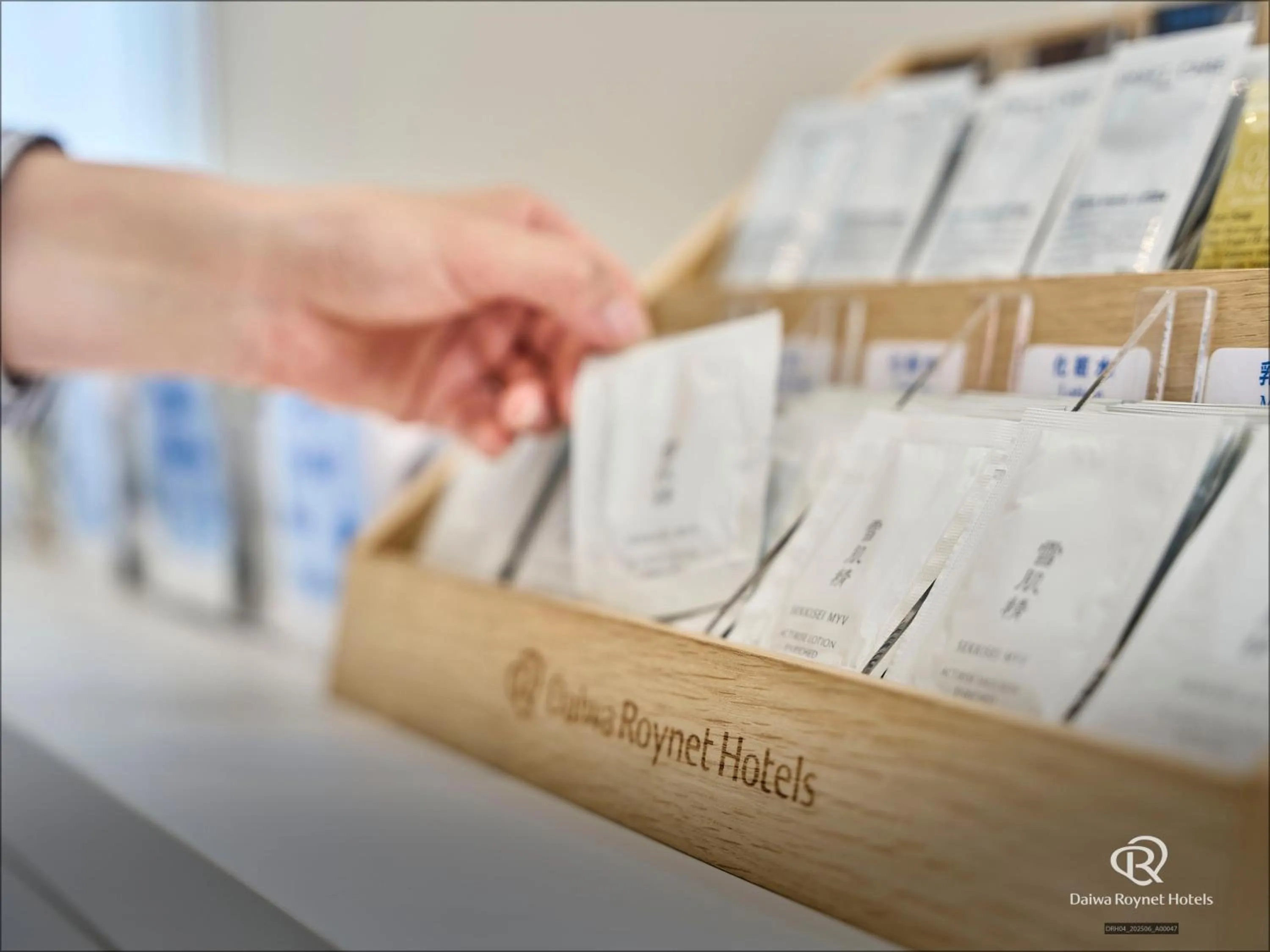 Area and facilities in Daiwa Roynet Hotel Numazu