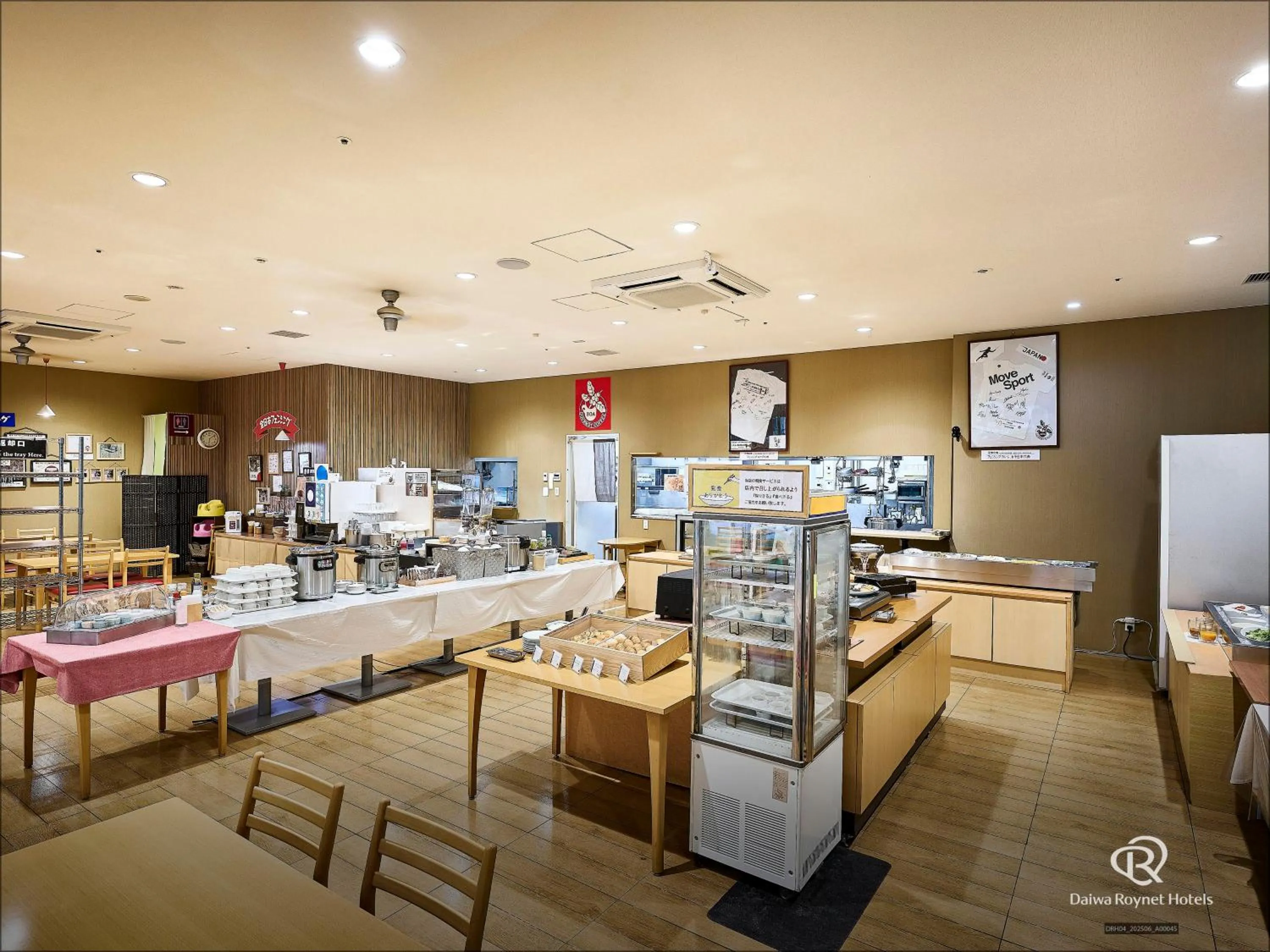 Breakfast in Daiwa Roynet Hotel Numazu