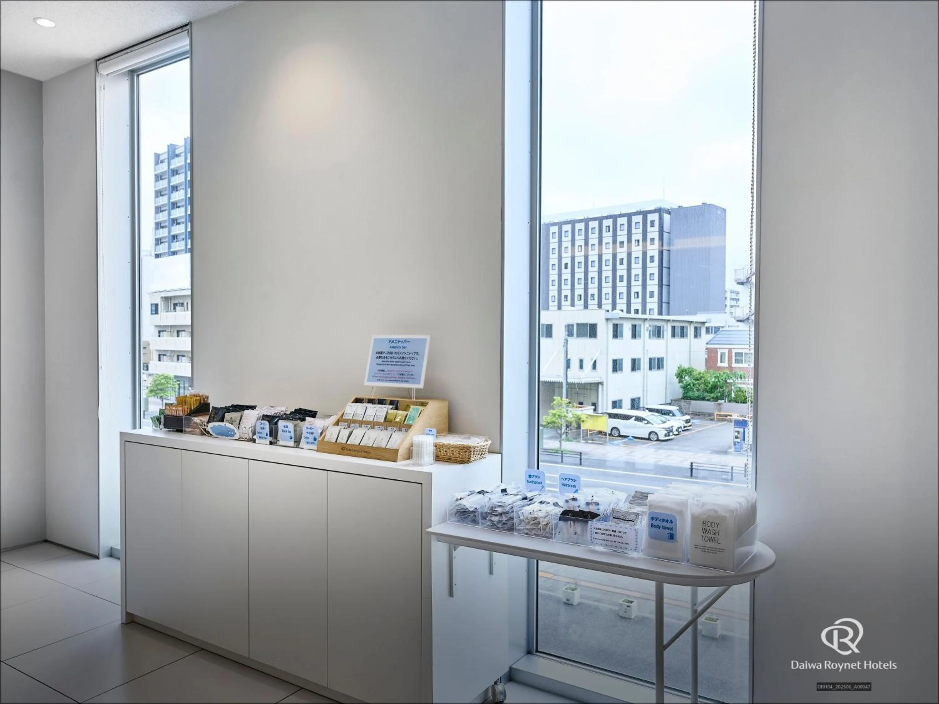 Area and facilities in Daiwa Roynet Hotel Numazu