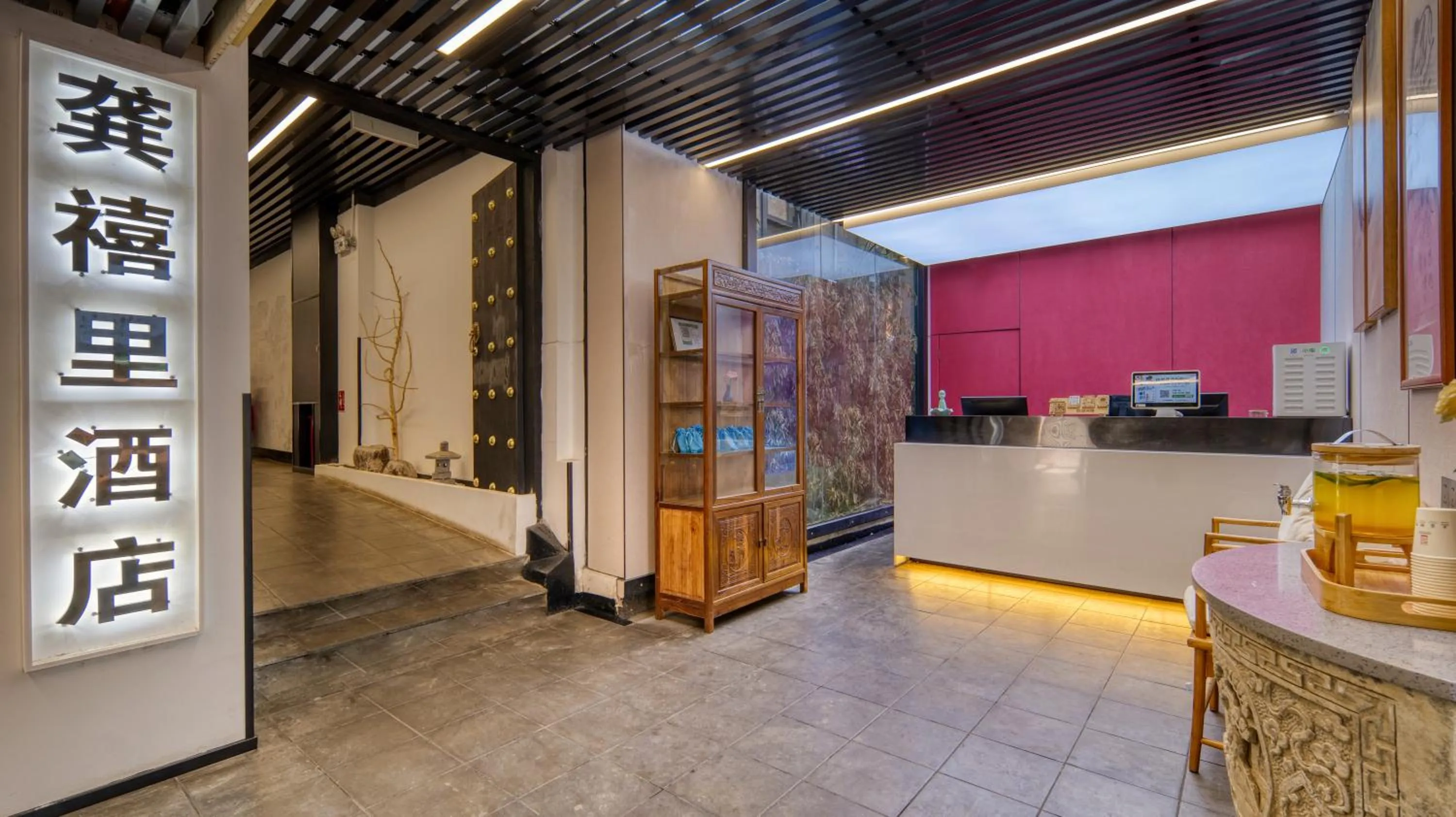 Lobby or reception in Gongxili - Chujian Hotel