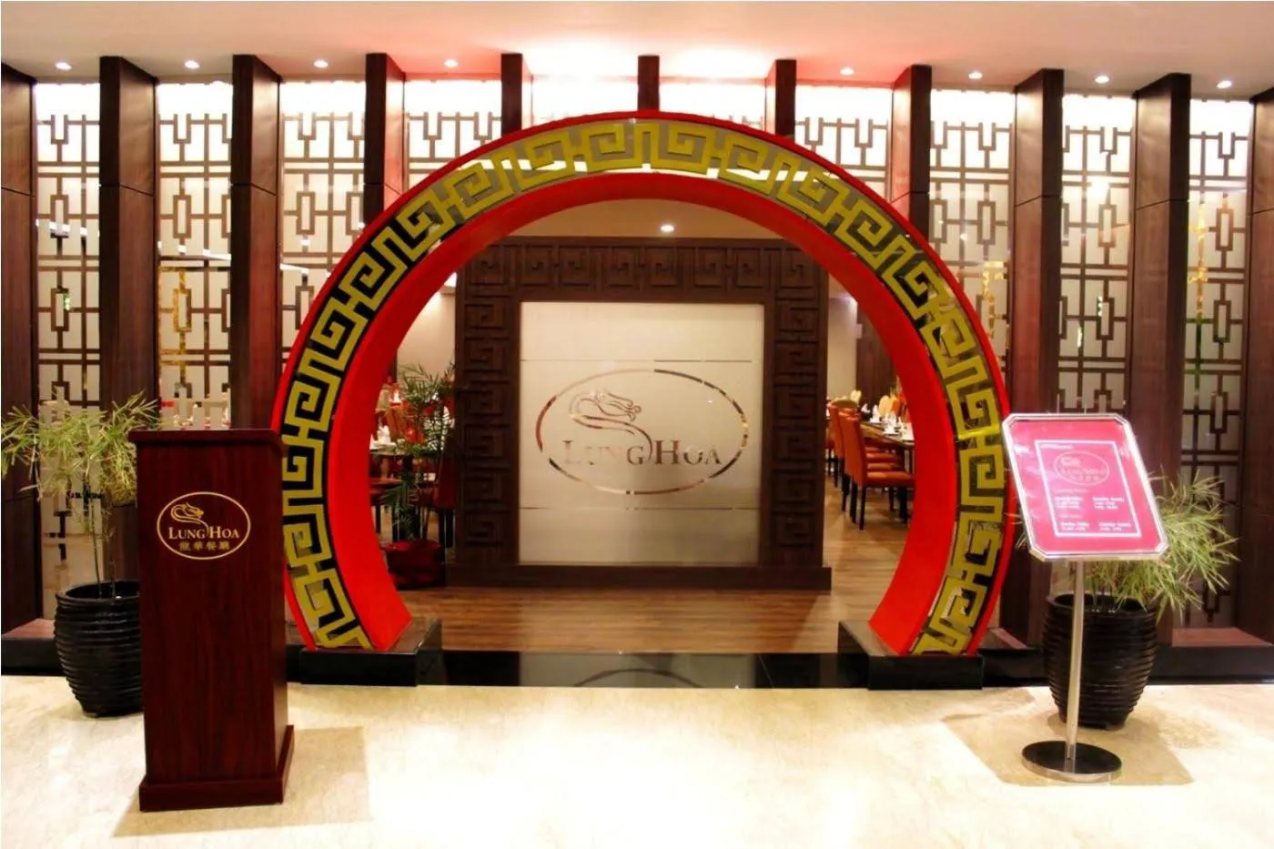 Restaurant/places to eat in Aston Kupang Hotel & Convention Center