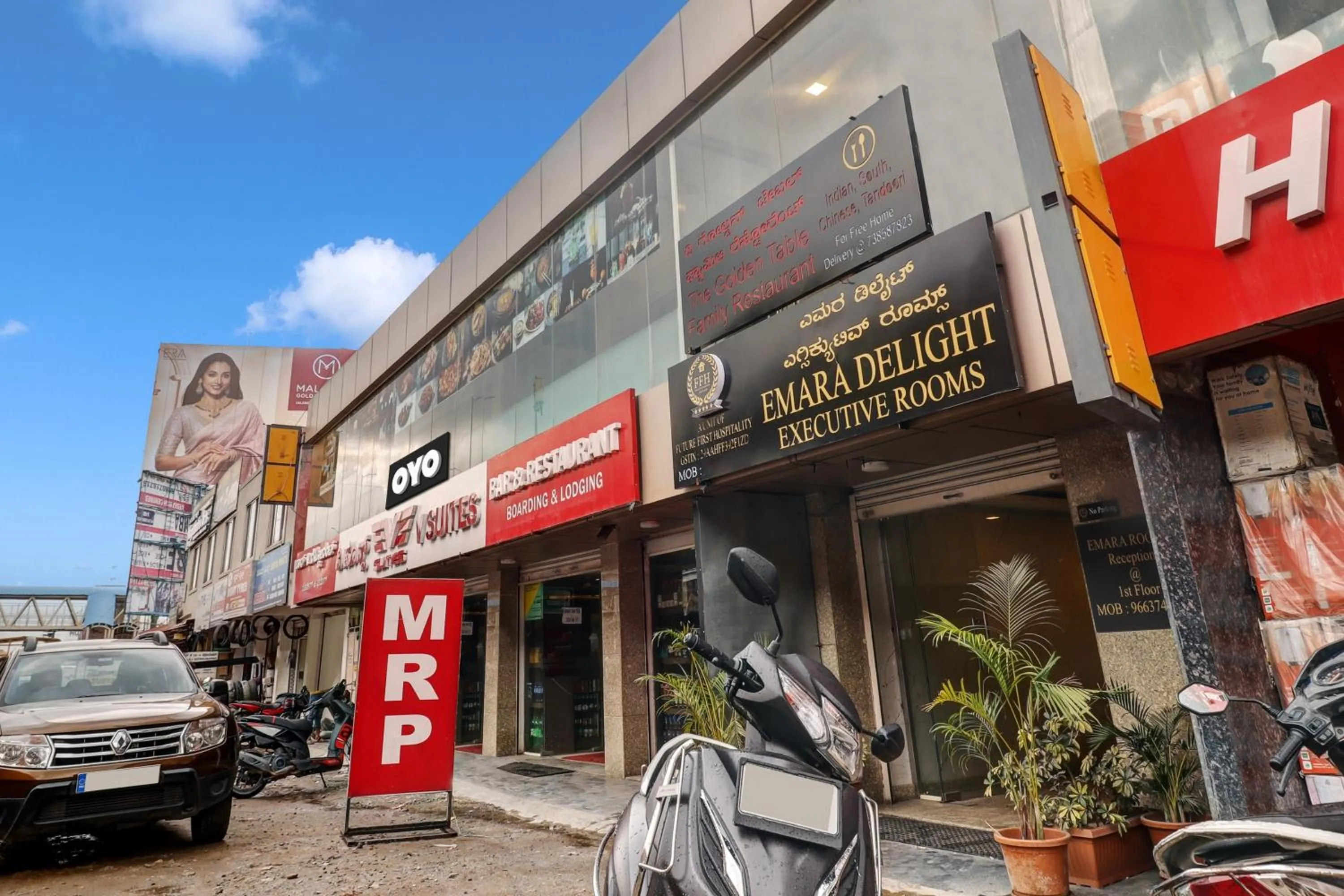 Facade/entrance in Super Collection O Emara Delight Executives Rooms