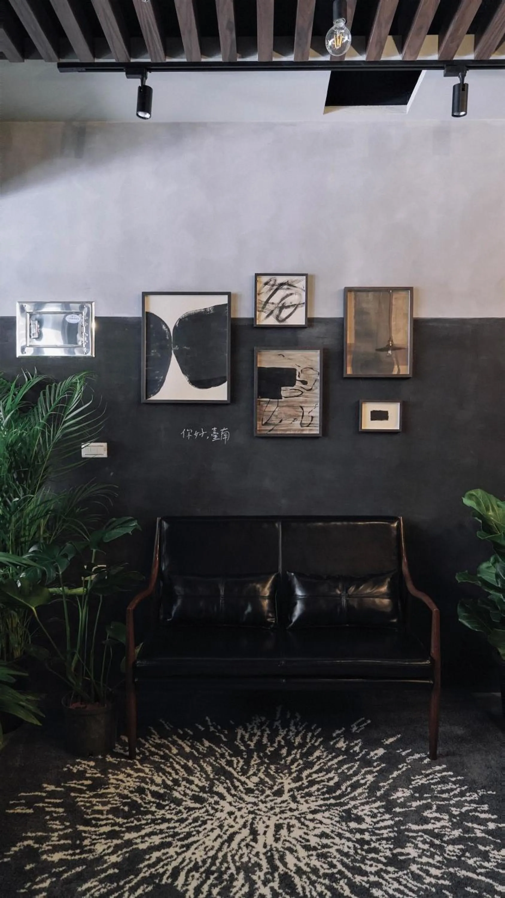 好趣旅店 How Chill Inn #風格設計民宿 #停車折抵 #可包棟