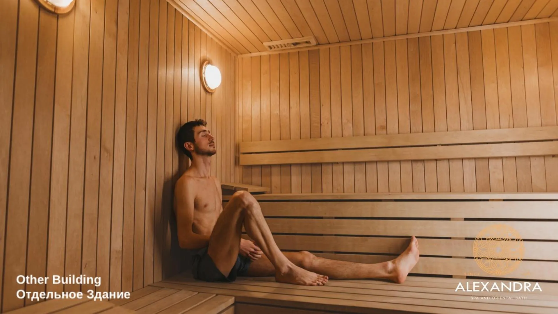 Sauna in Shiraz Plaza Hotel & Spa