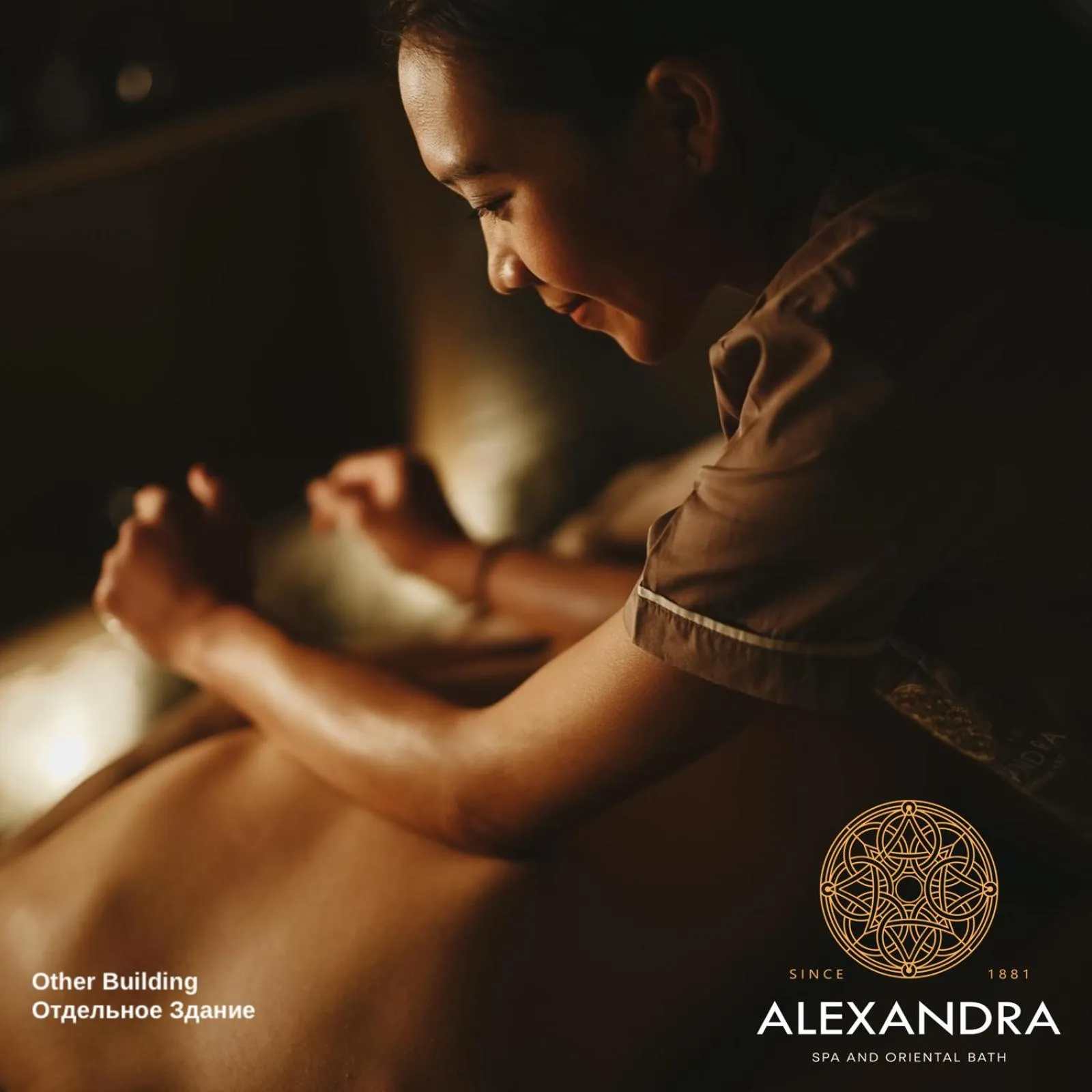 Massage in Shiraz Plaza Hotel & Spa