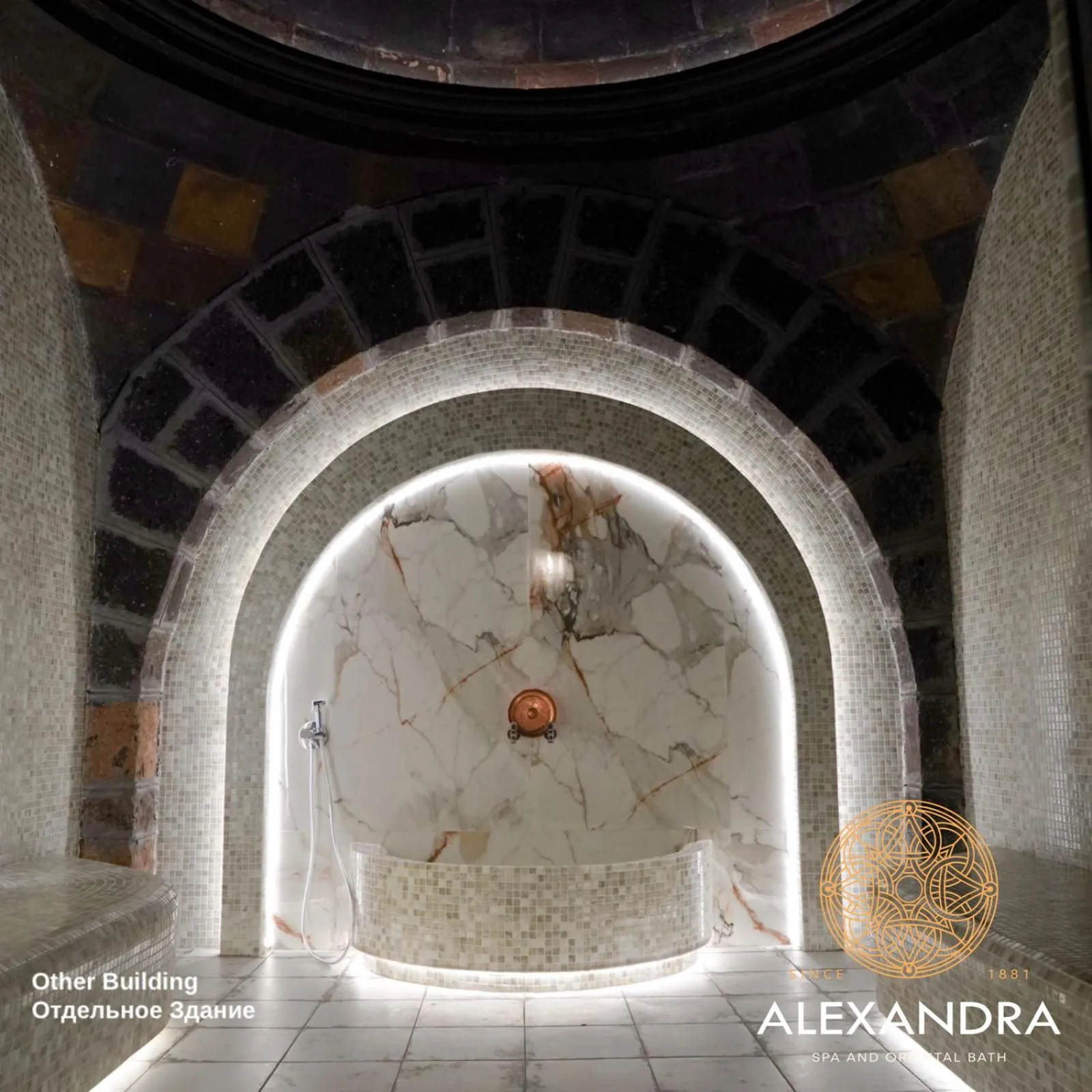 Steam room in Shiraz Plaza Hotel & Spa