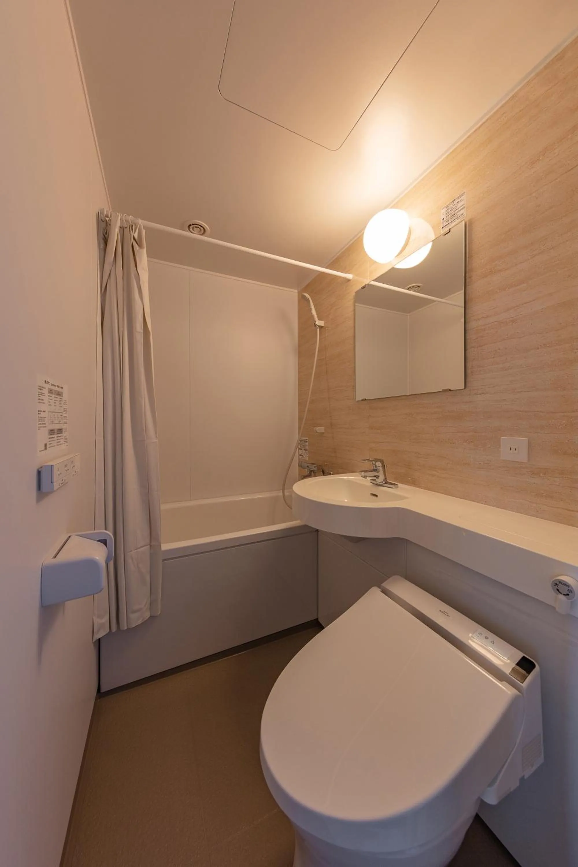 Matto Terminal Hotel