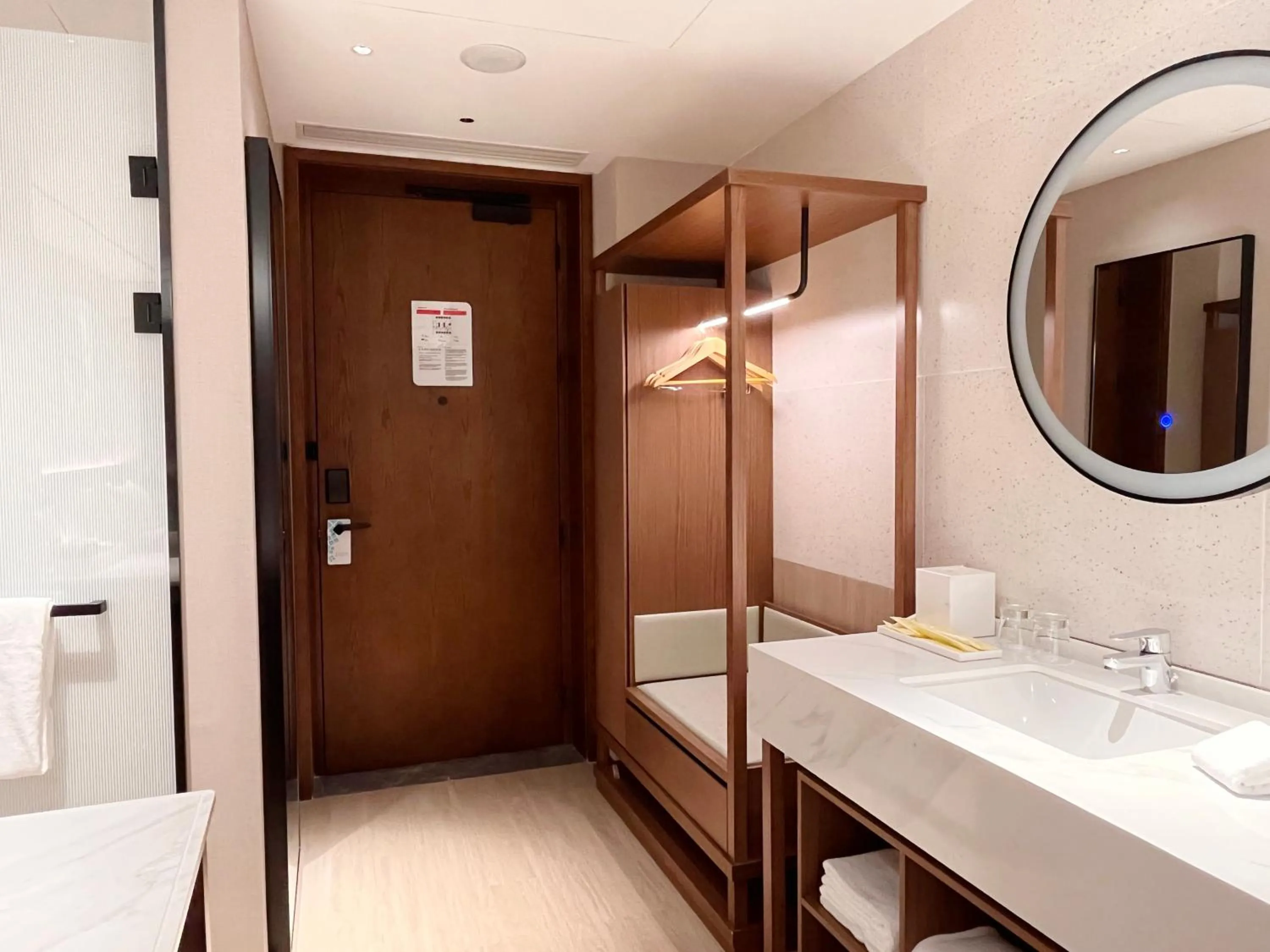 Bathroom in Hilton Garden Inn Nantong Rudong