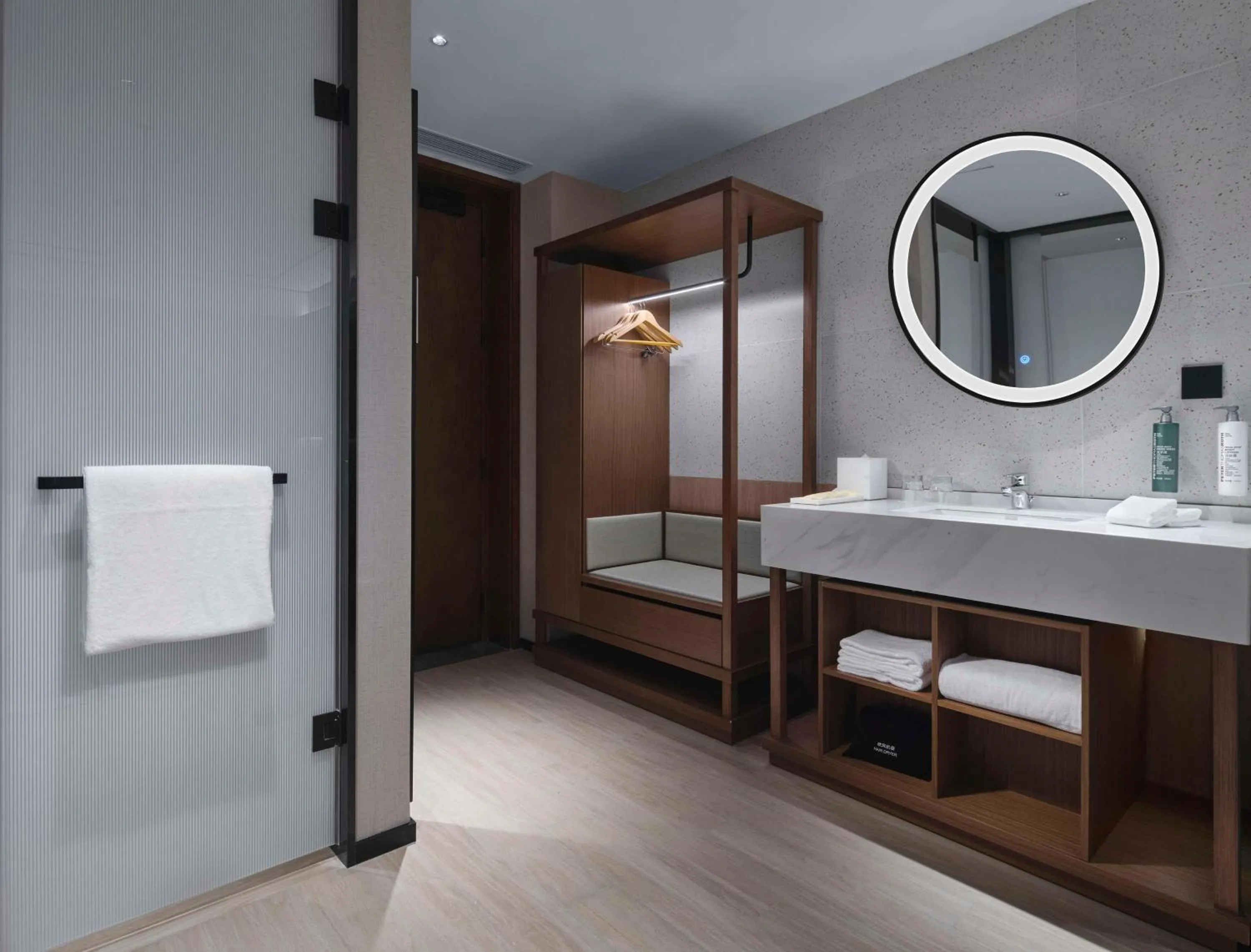 Bathroom in Hilton Garden Inn Nantong Rudong