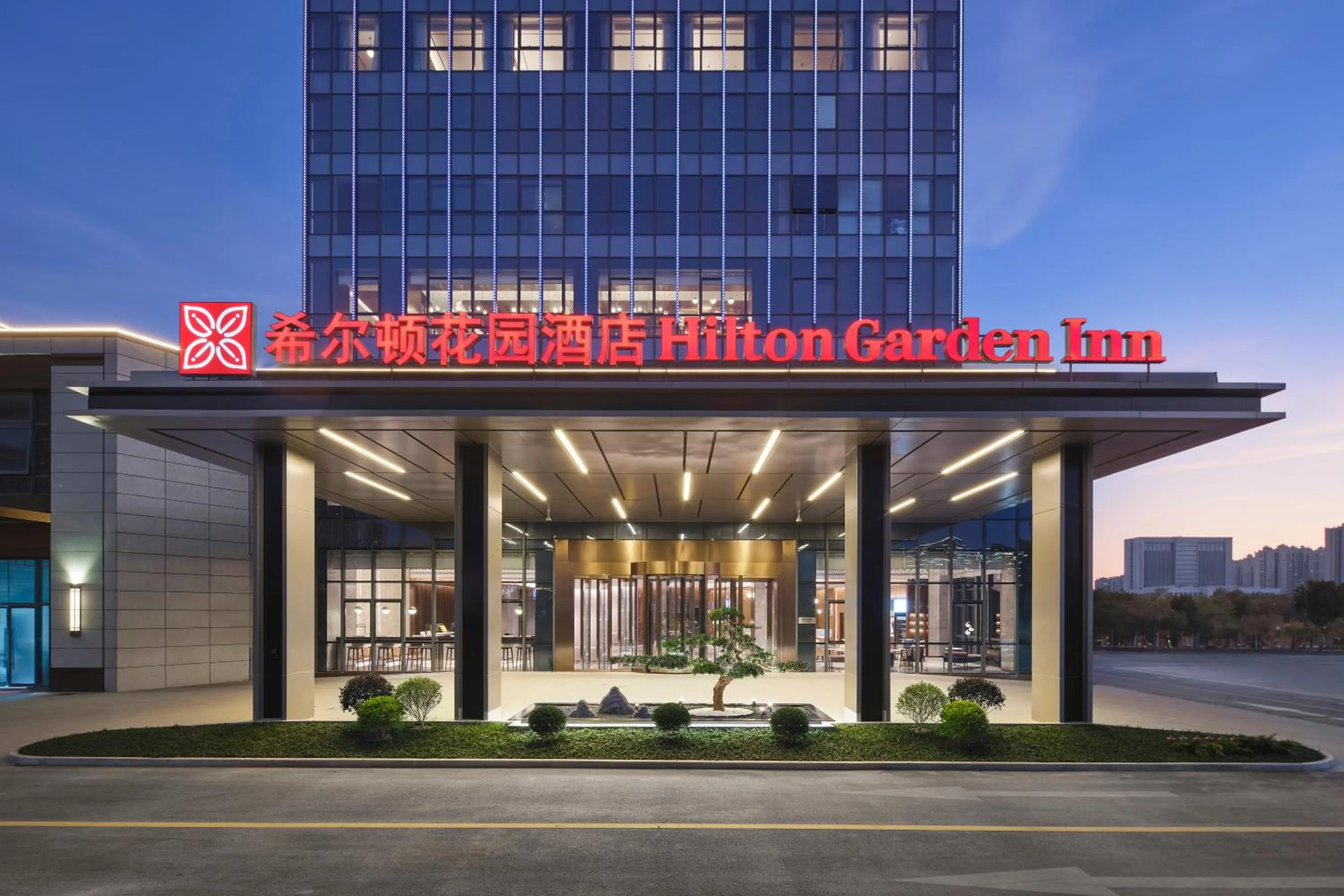 Property building in Hilton Garden Inn Nantong Rudong