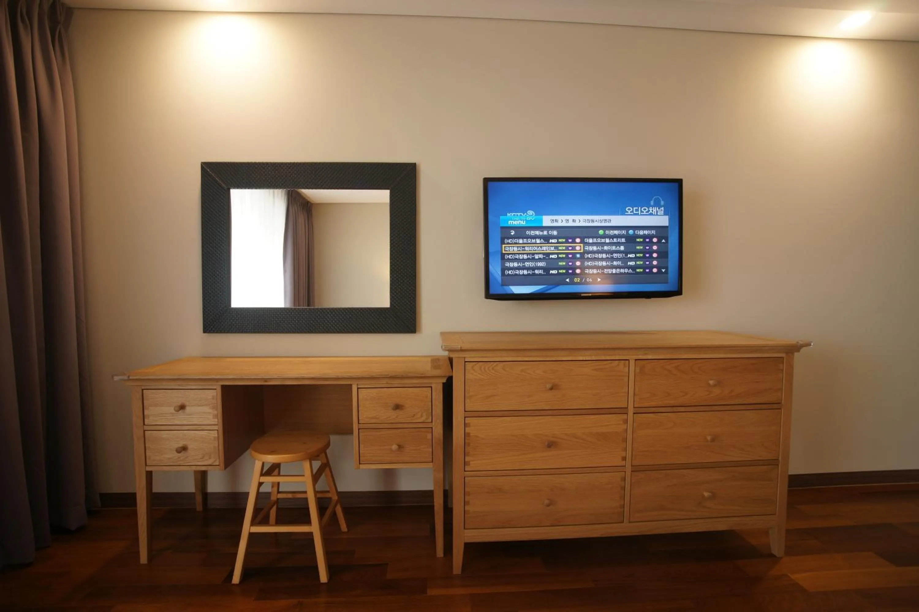 TV and multimedia in IlleInn Hotel