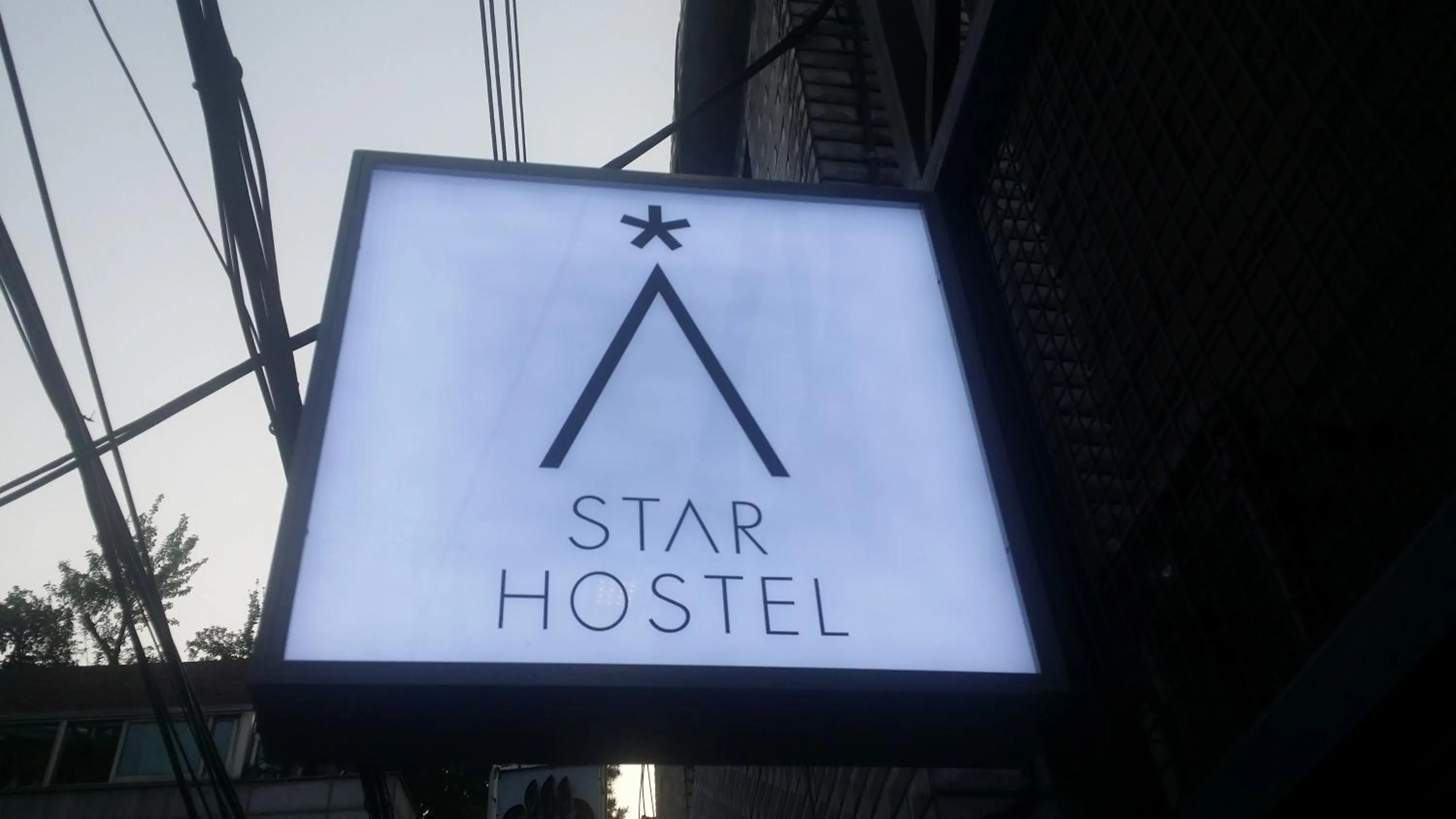 Facade/entrance in Star Hostel Seoul Dongdaemun