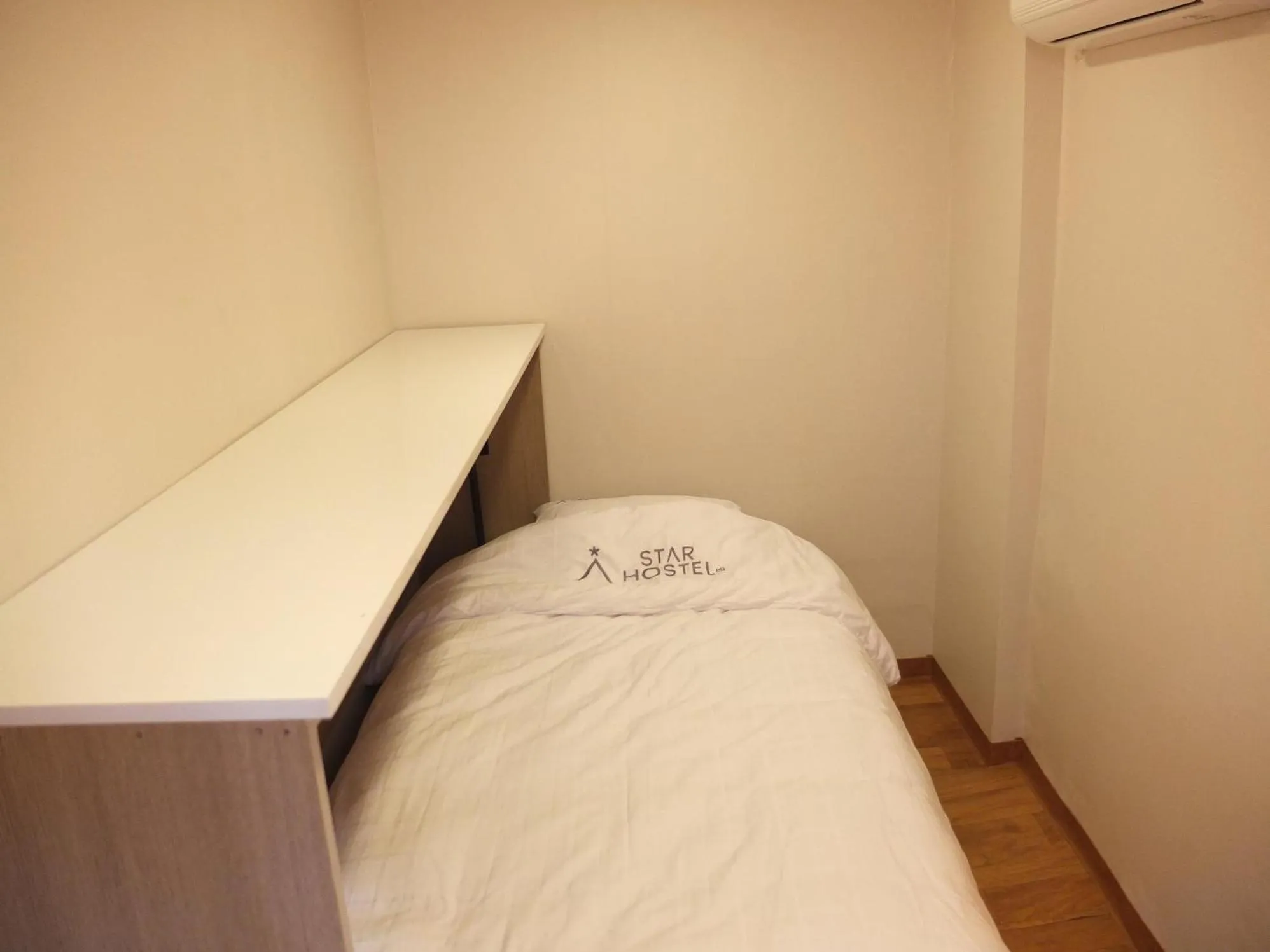 Bed in Star Hostel Seoul Dongdaemun