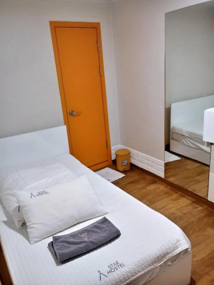 Bed in Star Hostel Seoul Dongdaemun