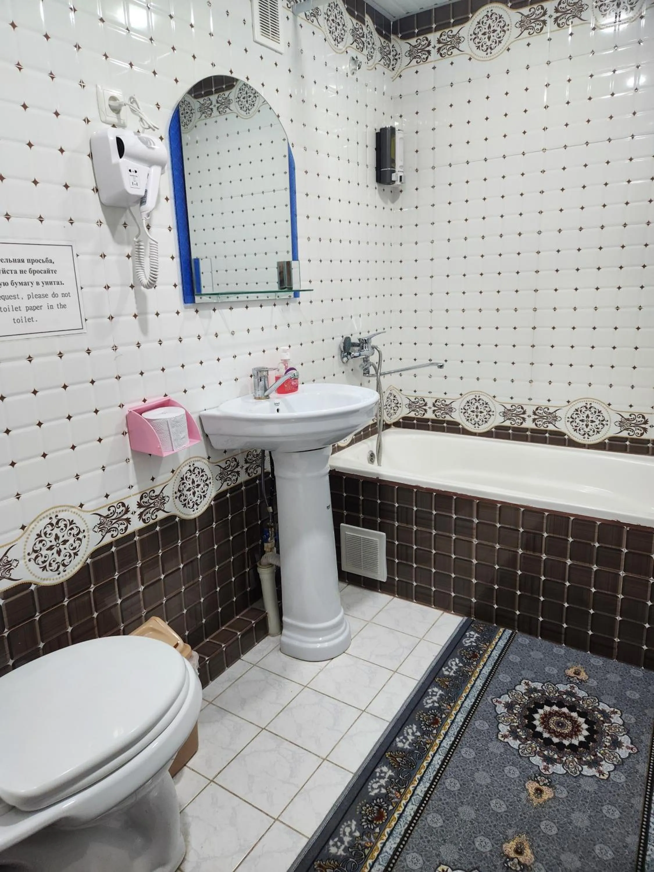 Shower in Samani Bukhara