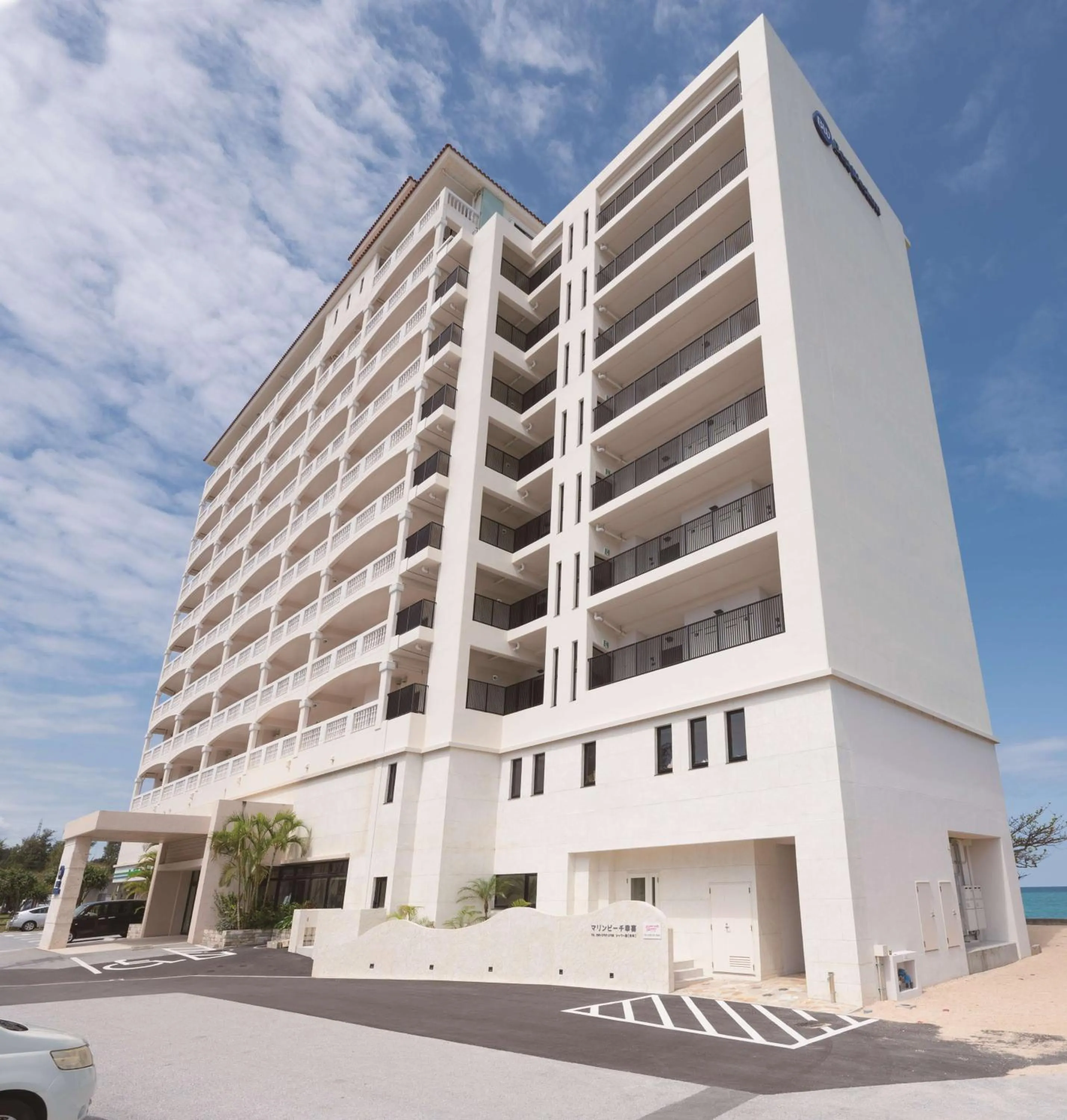Property building in Best Western Okinawa Kouki Beach