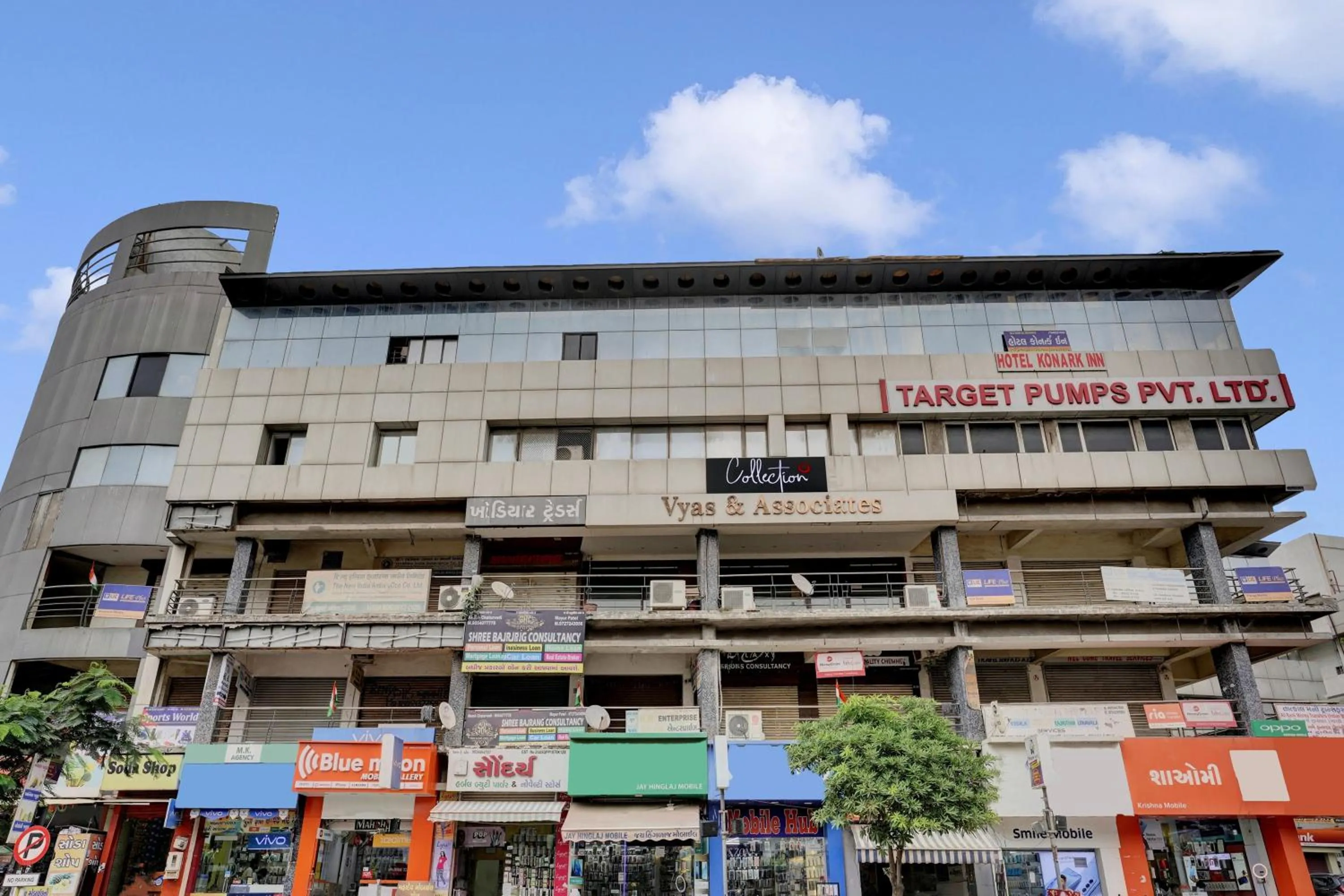 Facade/entrance in Hotel O Konark Inn