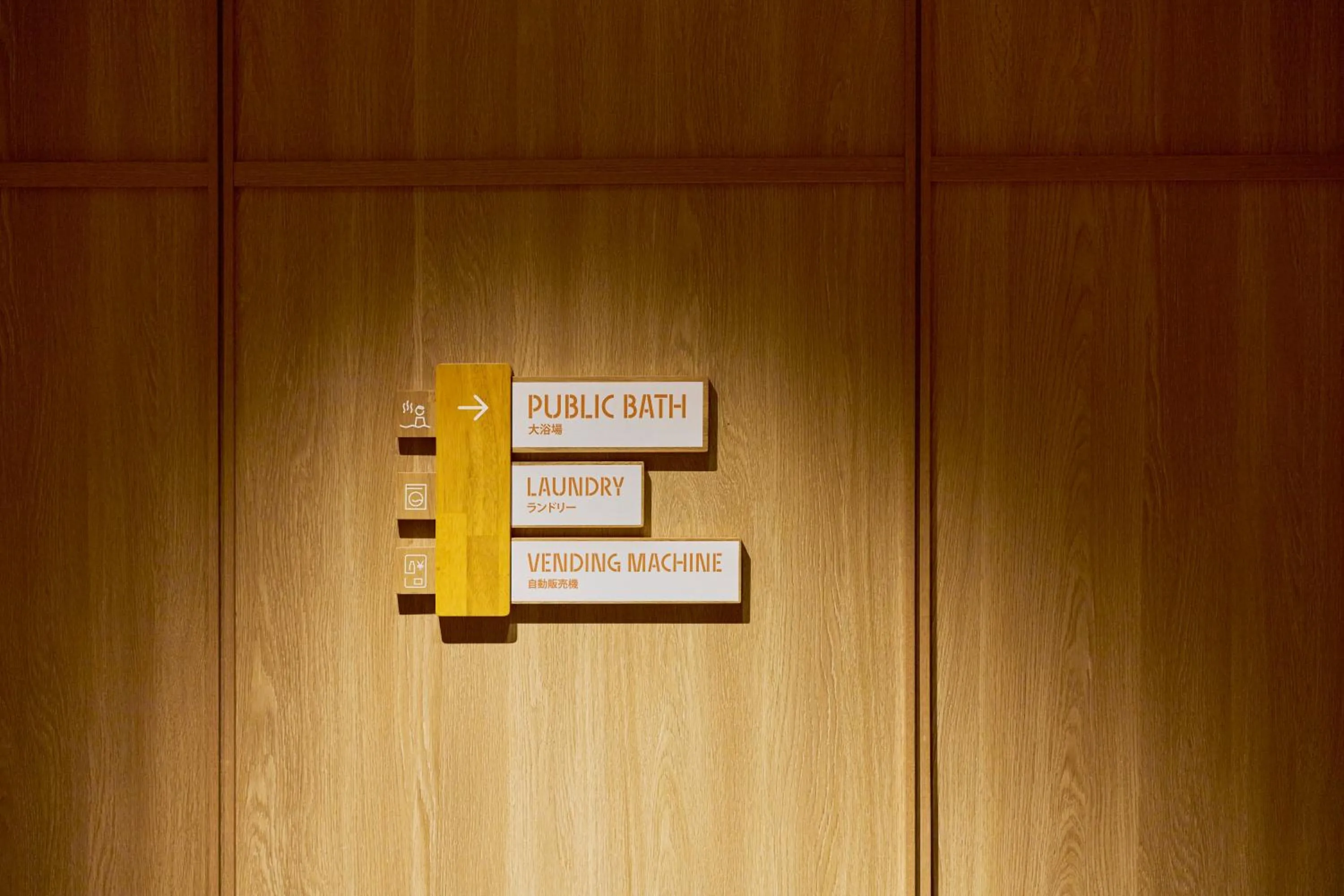 Other in The Royal Park Hotel Ginza 6-Chome