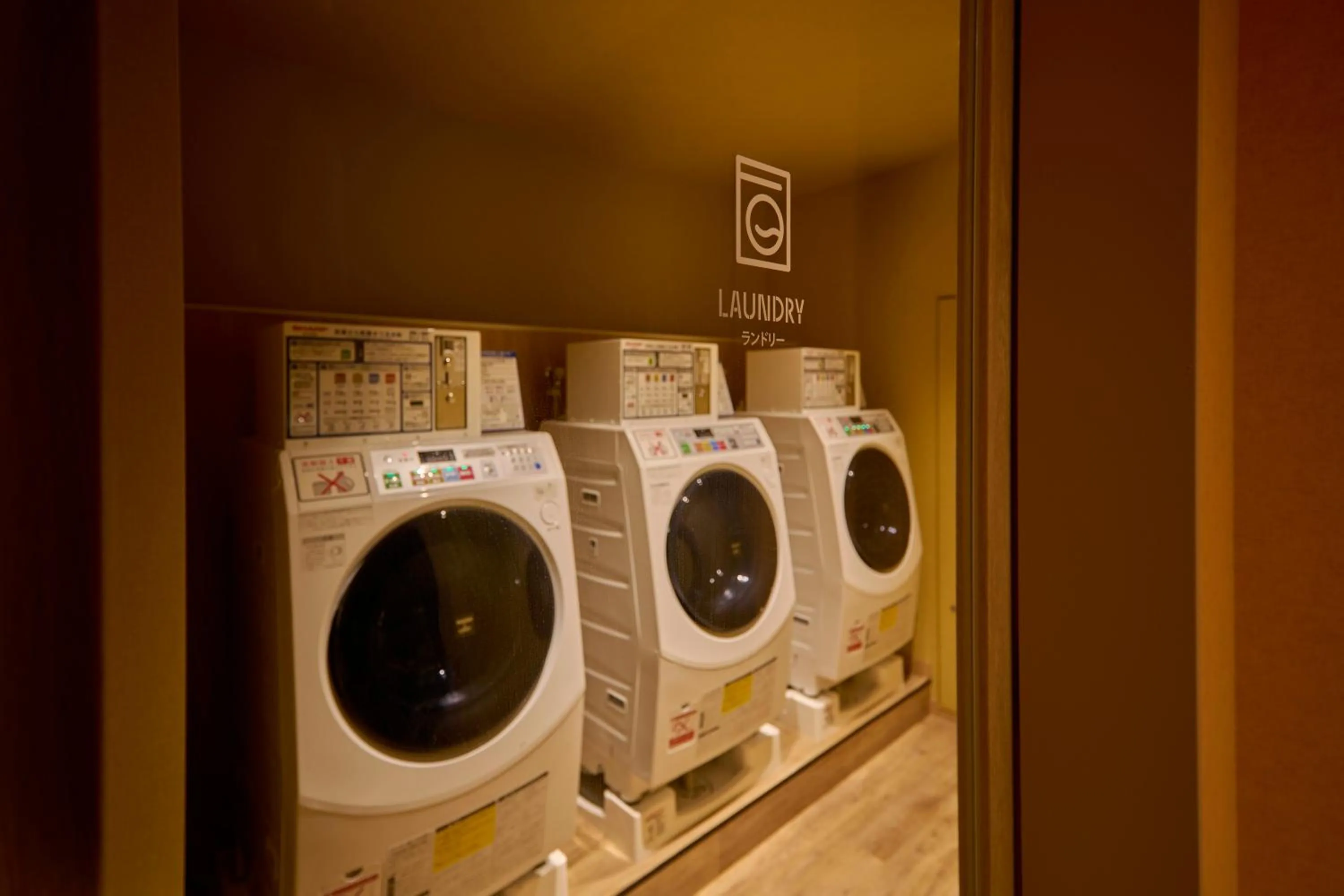 laundry in The Royal Park Hotel Ginza 6-Chome