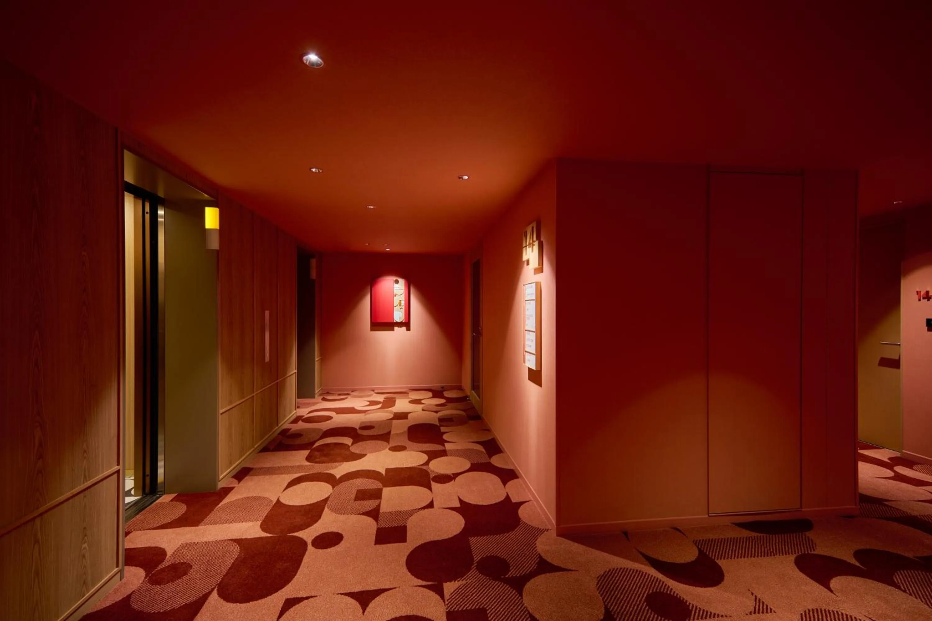 Other in The Royal Park Hotel Ginza 6-Chome