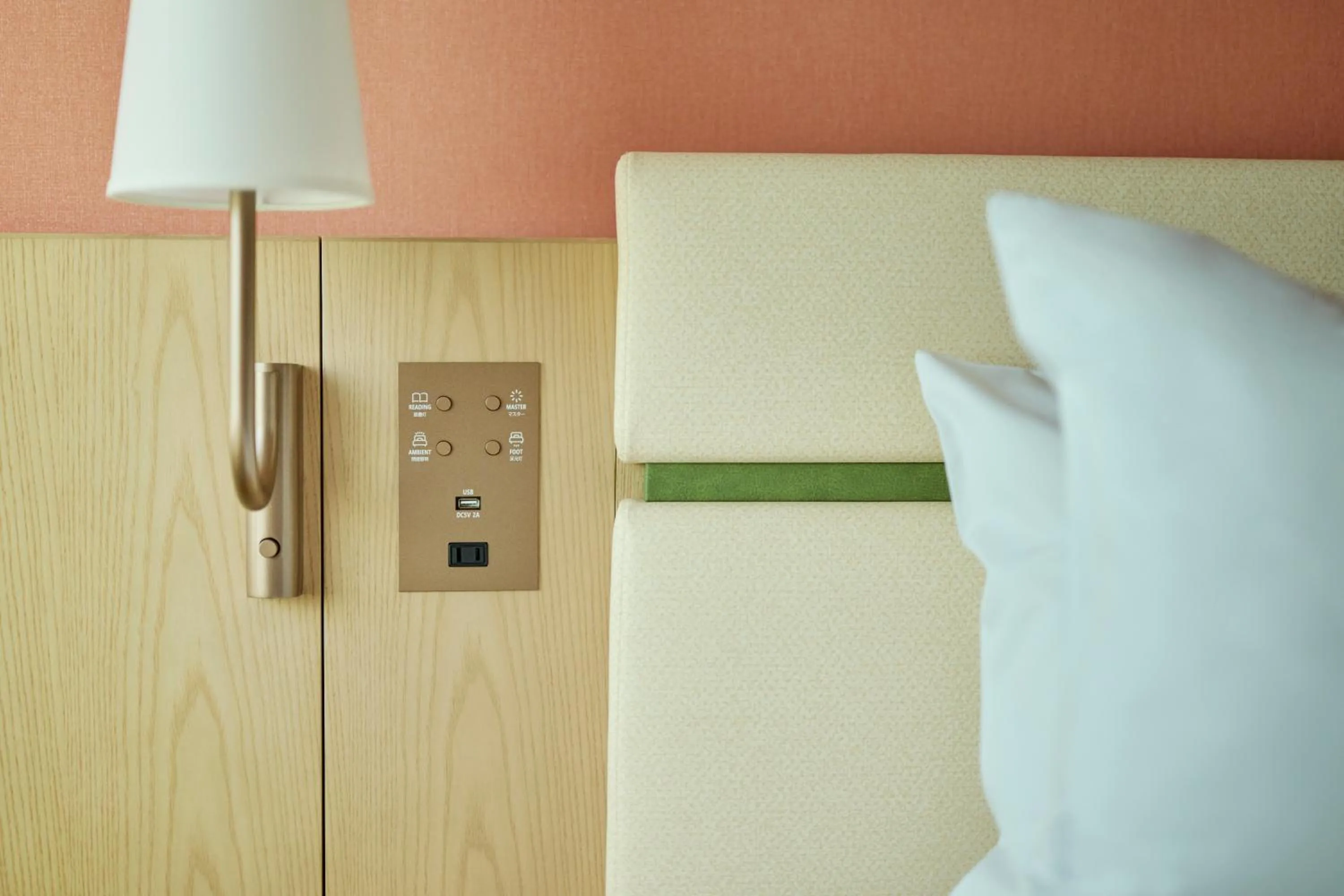 Other in The Royal Park Hotel Ginza 6-Chome