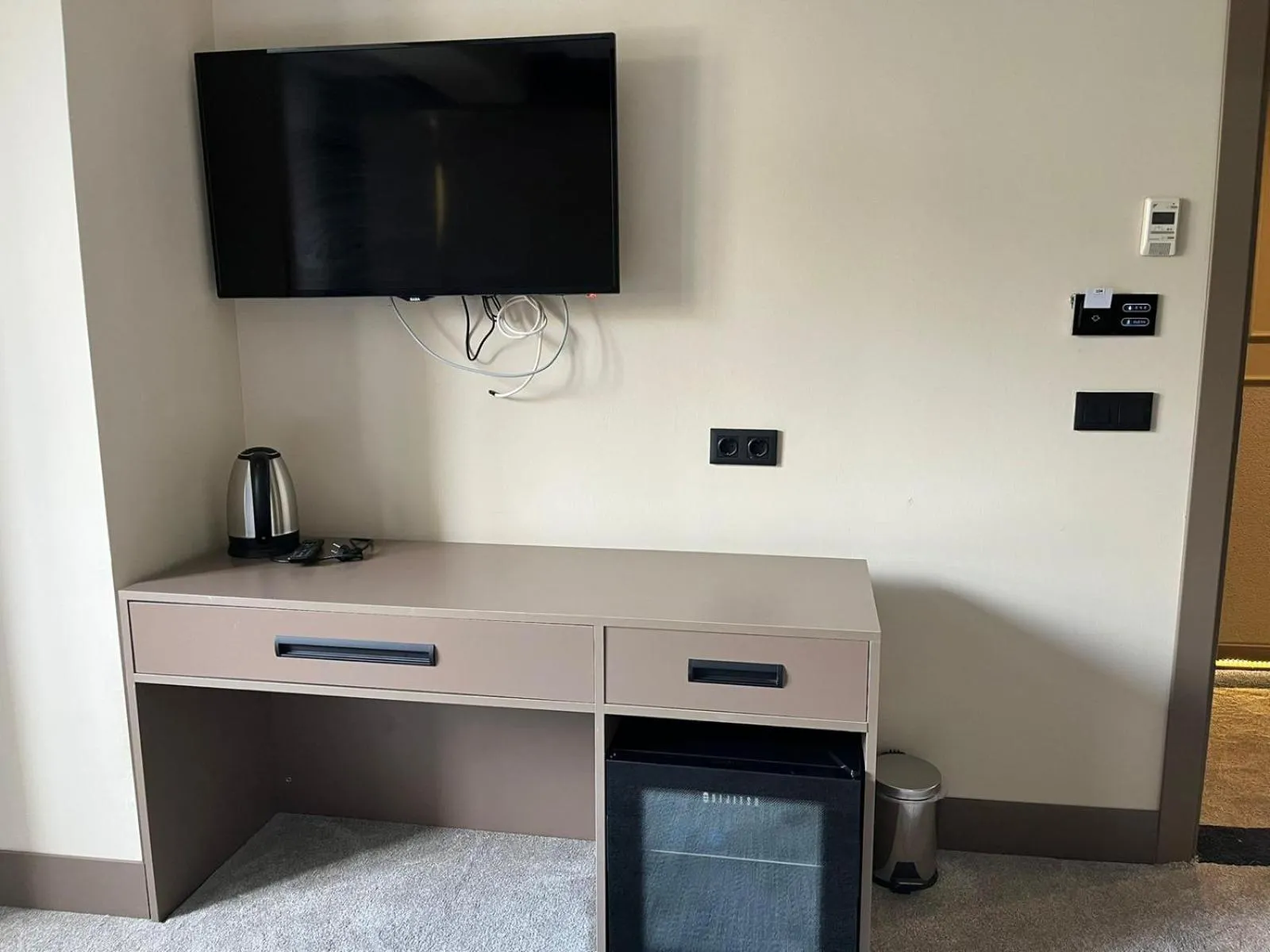 TV and multimedia in Istanblu Hotel Ataşehir