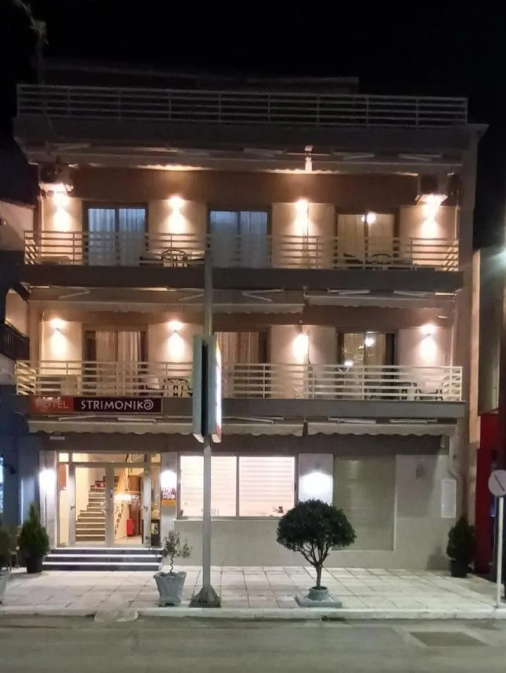 Hotel Strimoniko