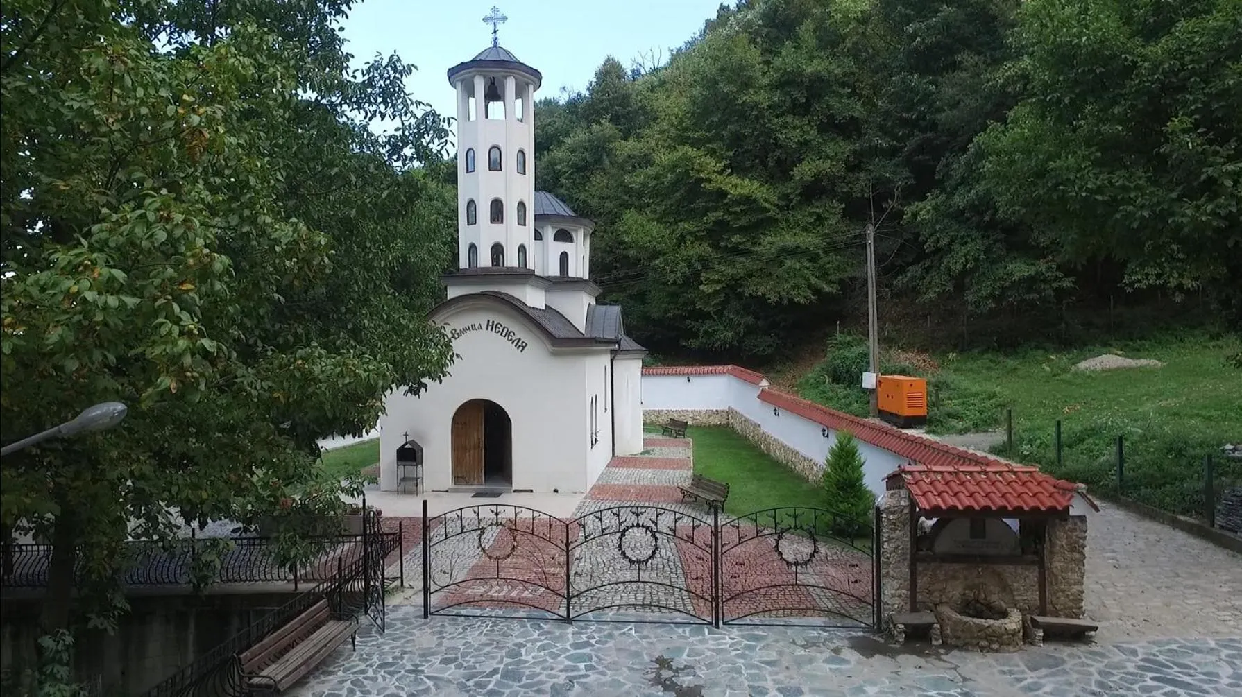 Natural landscape in Hotel Saint Nedelya