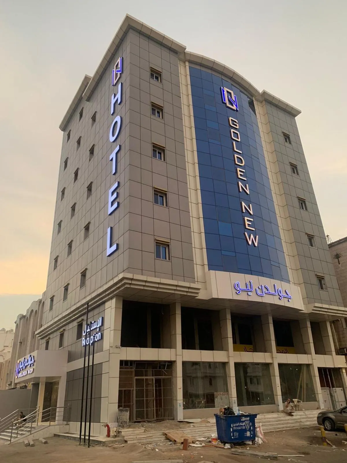 Property building in GOLDEN NEW UMU ALQURAA Hotel