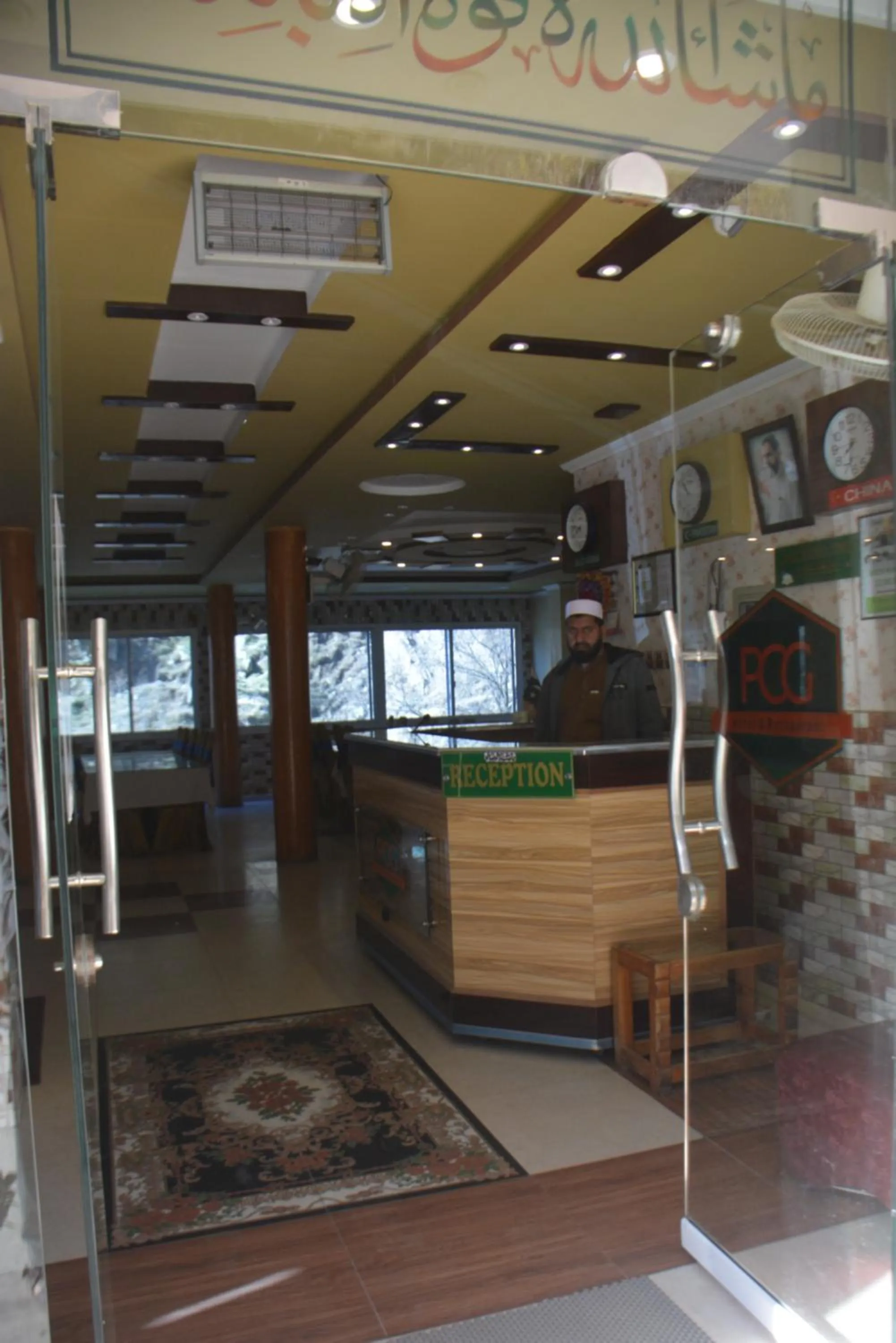 Restaurant/places to eat in PC Green Hotel, Mahandri, Kaghan